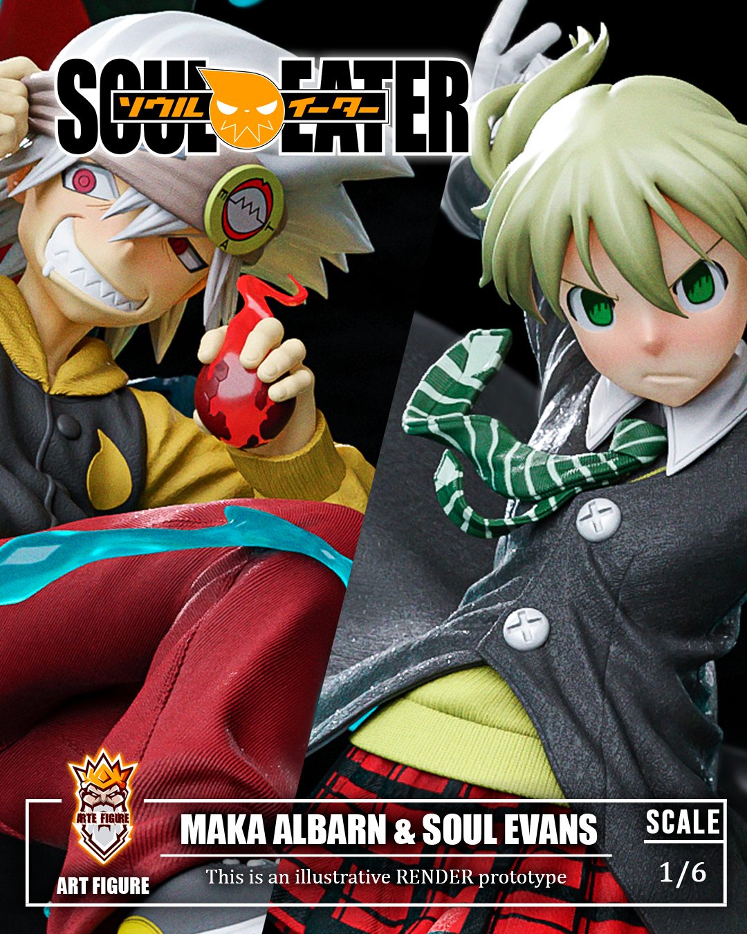 Maka & Soul - 20 view 2