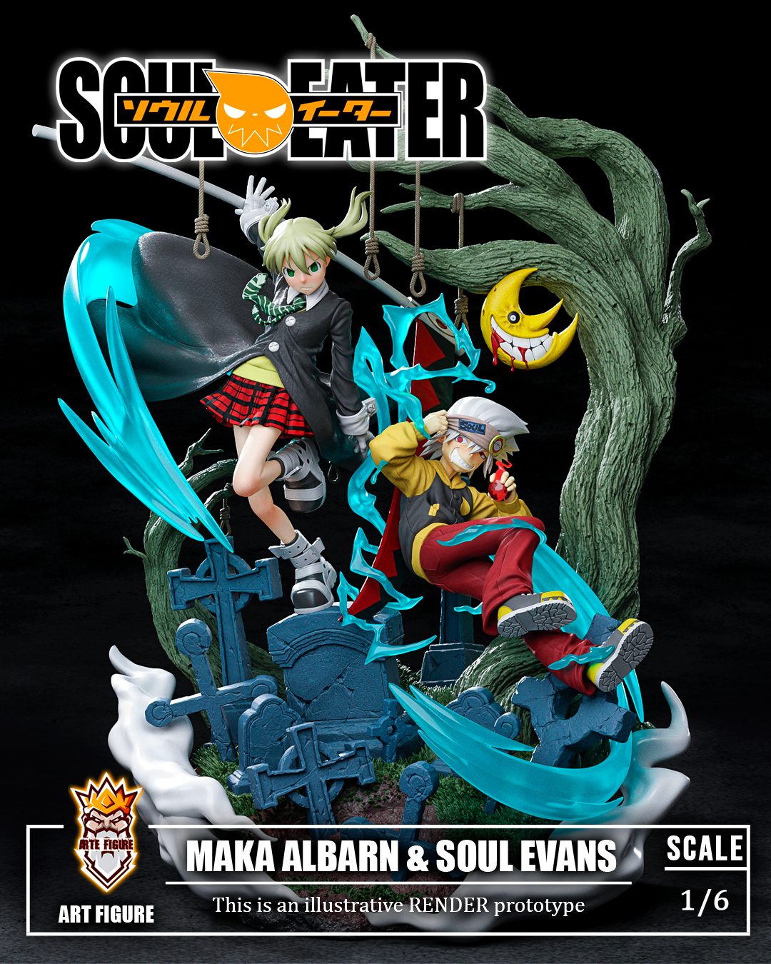 Maka & Soul - 20 view 3