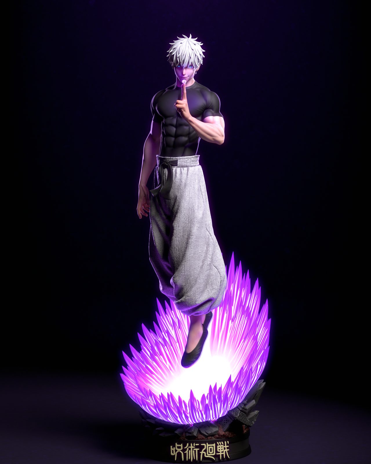 Render Image
