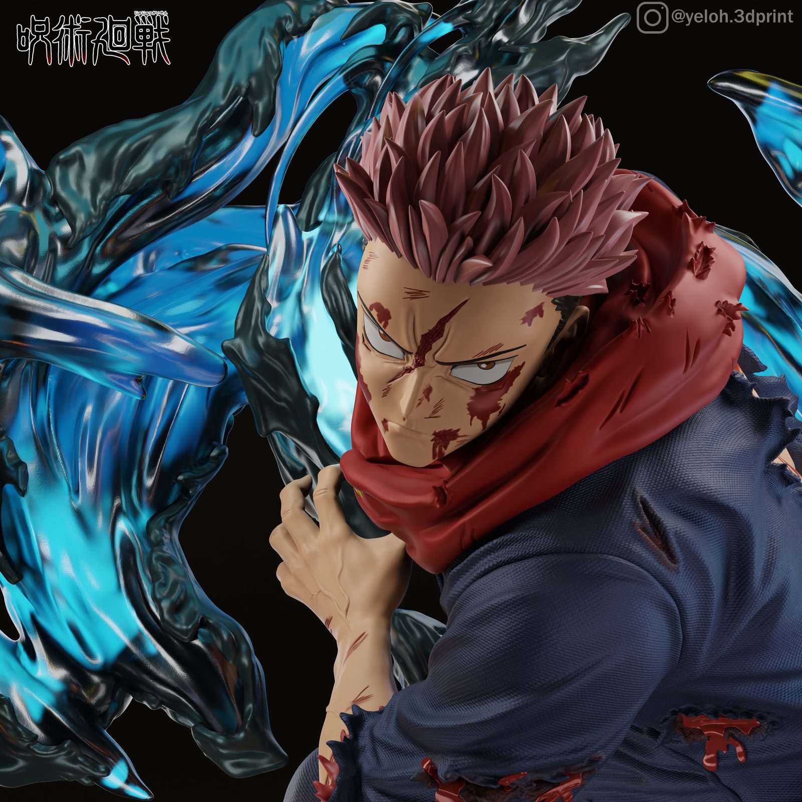 Itadoriblackflash view 3