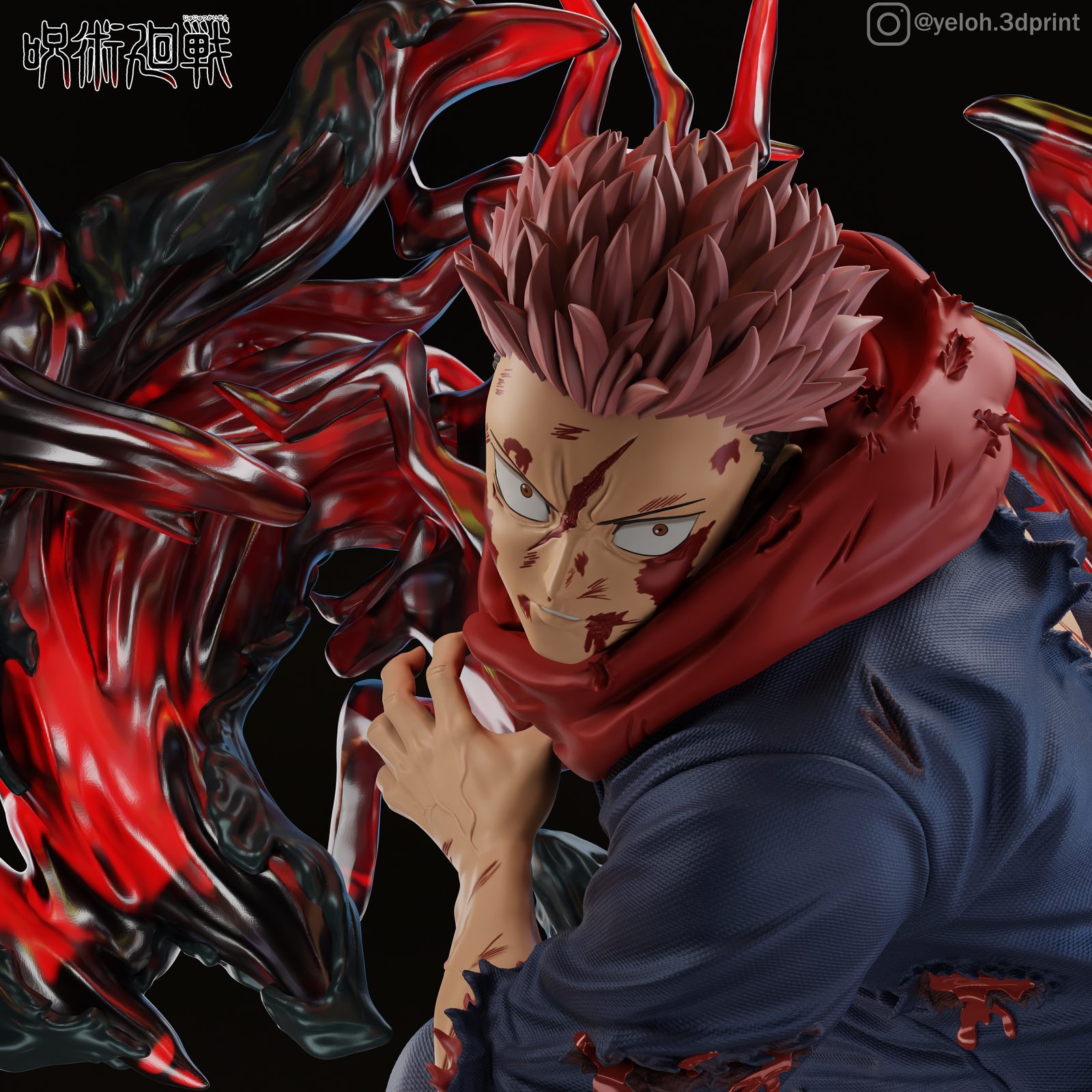 Itadoriblackflash view 6