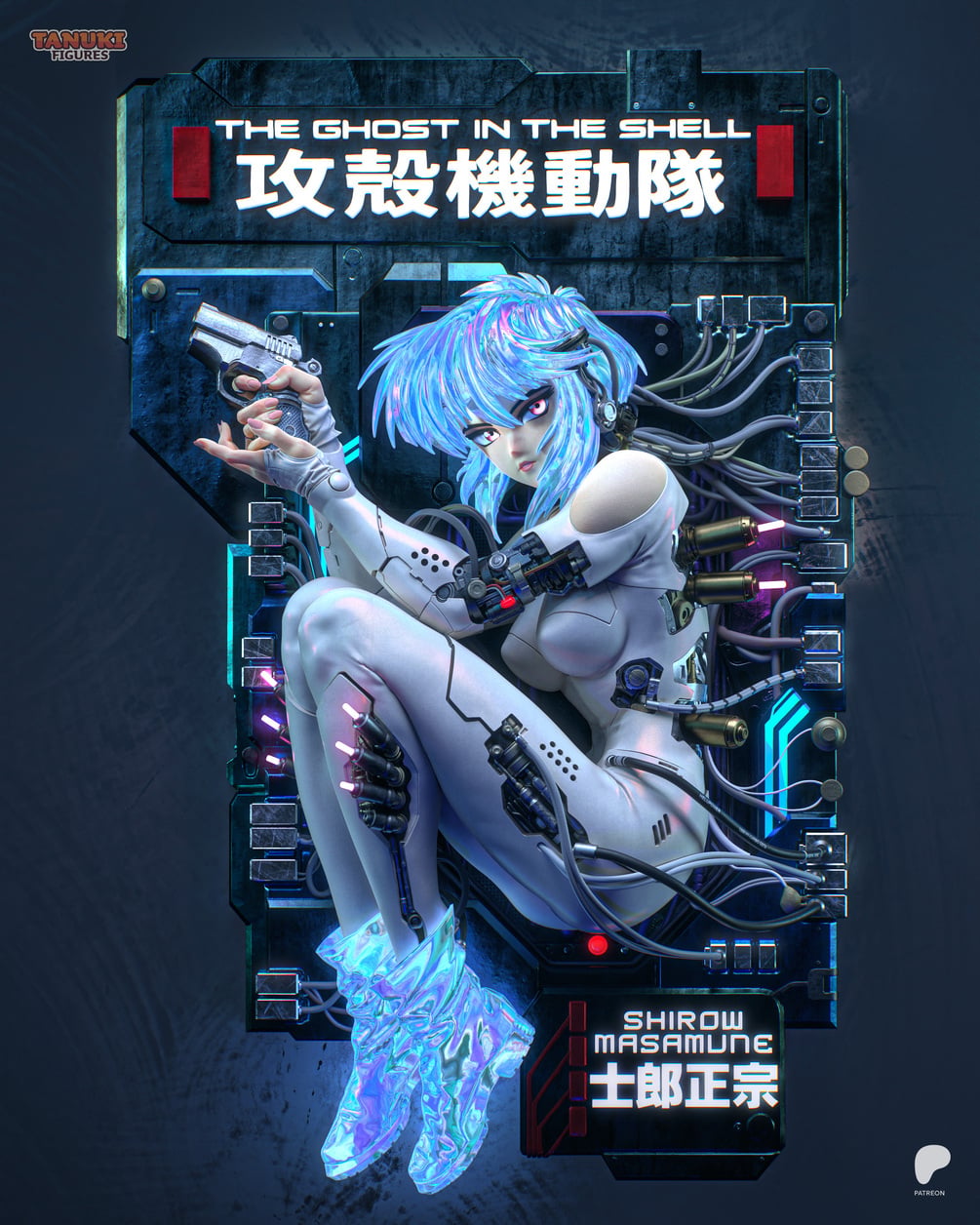 Motoko – Ghost in the Shell