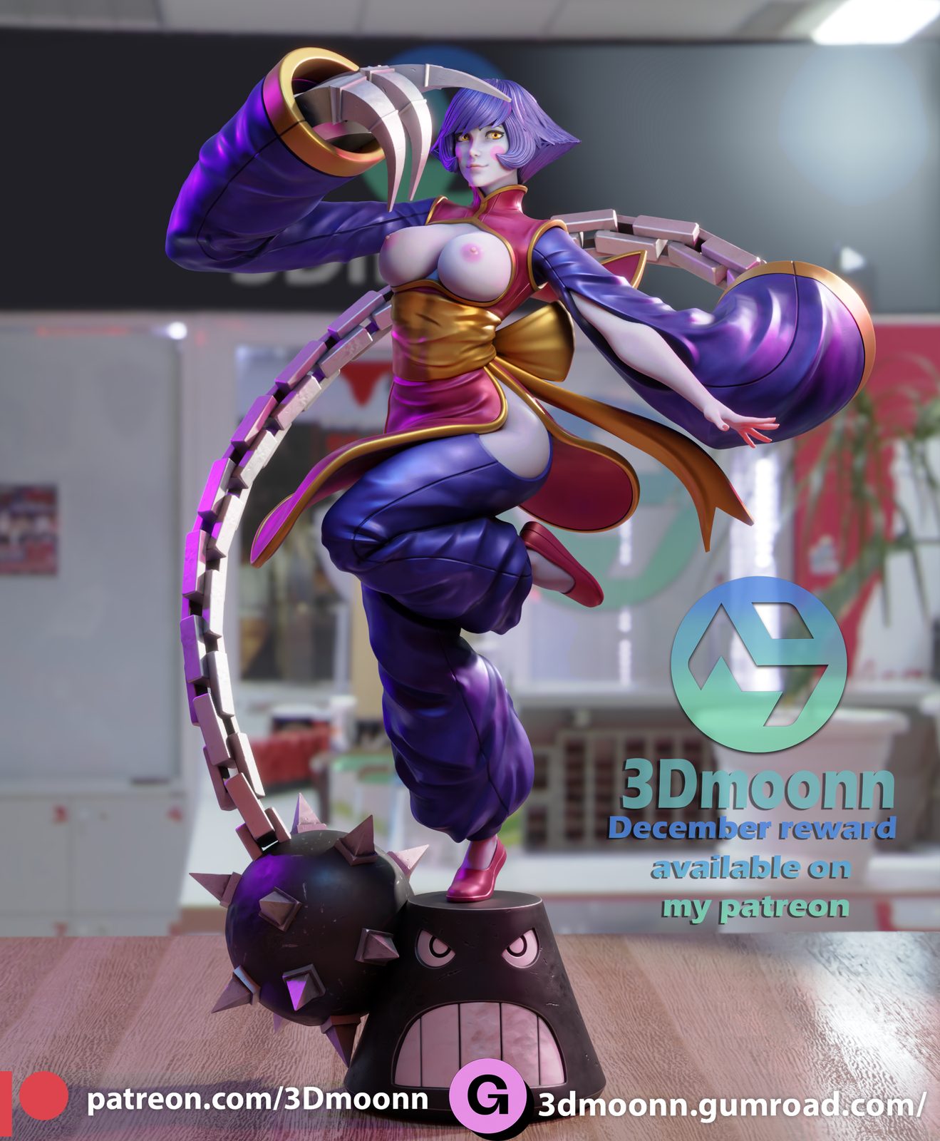 Ultimate & Merchant Tier view 3