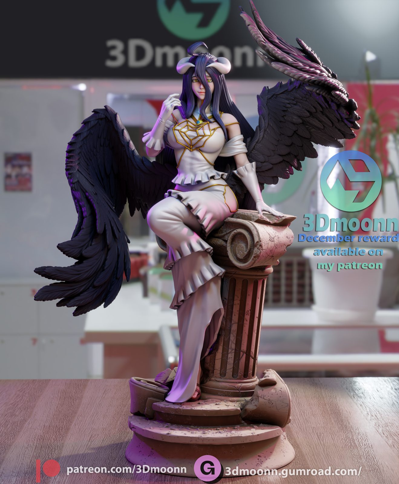 Albedo