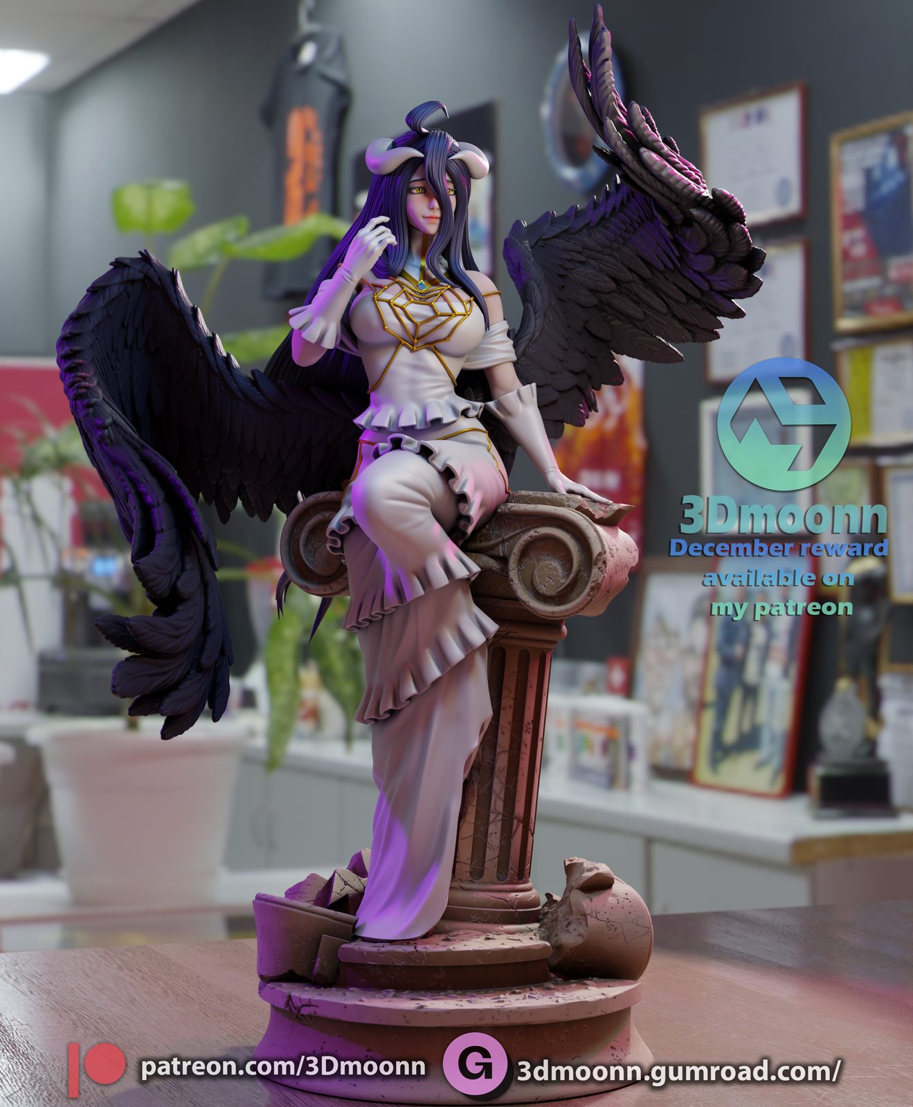 Albedo view 2