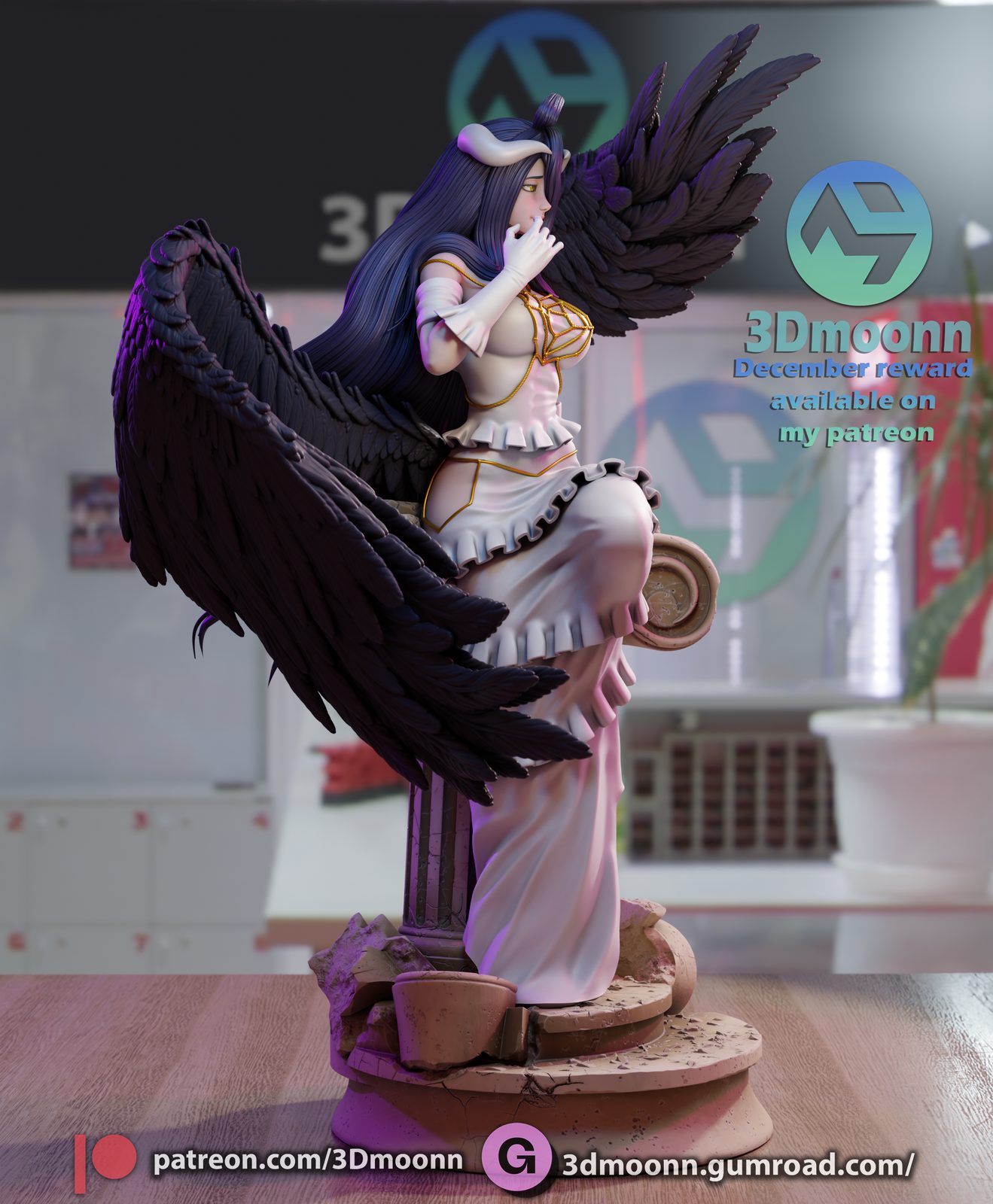 Albedo view 4