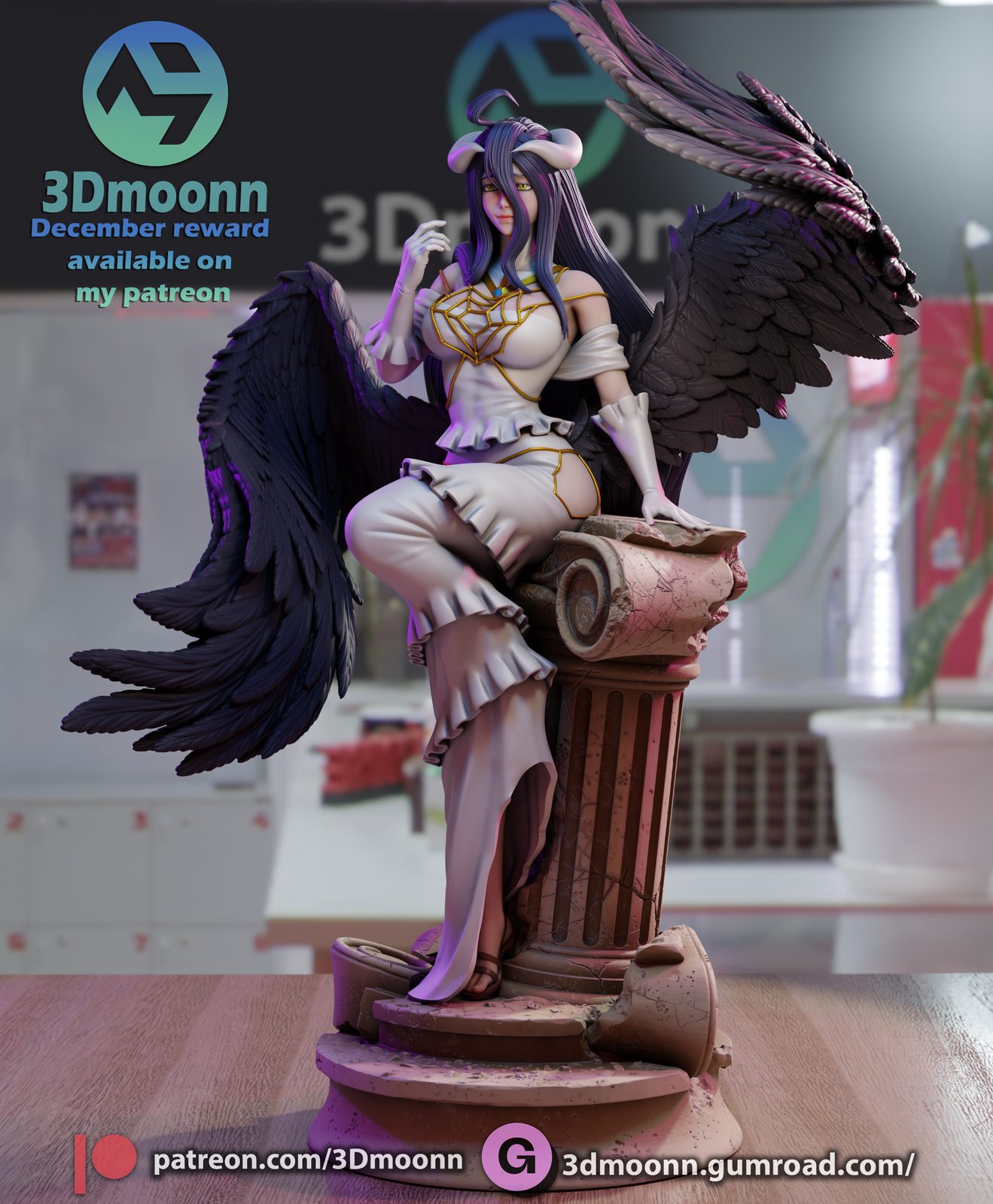 Albedo view 5