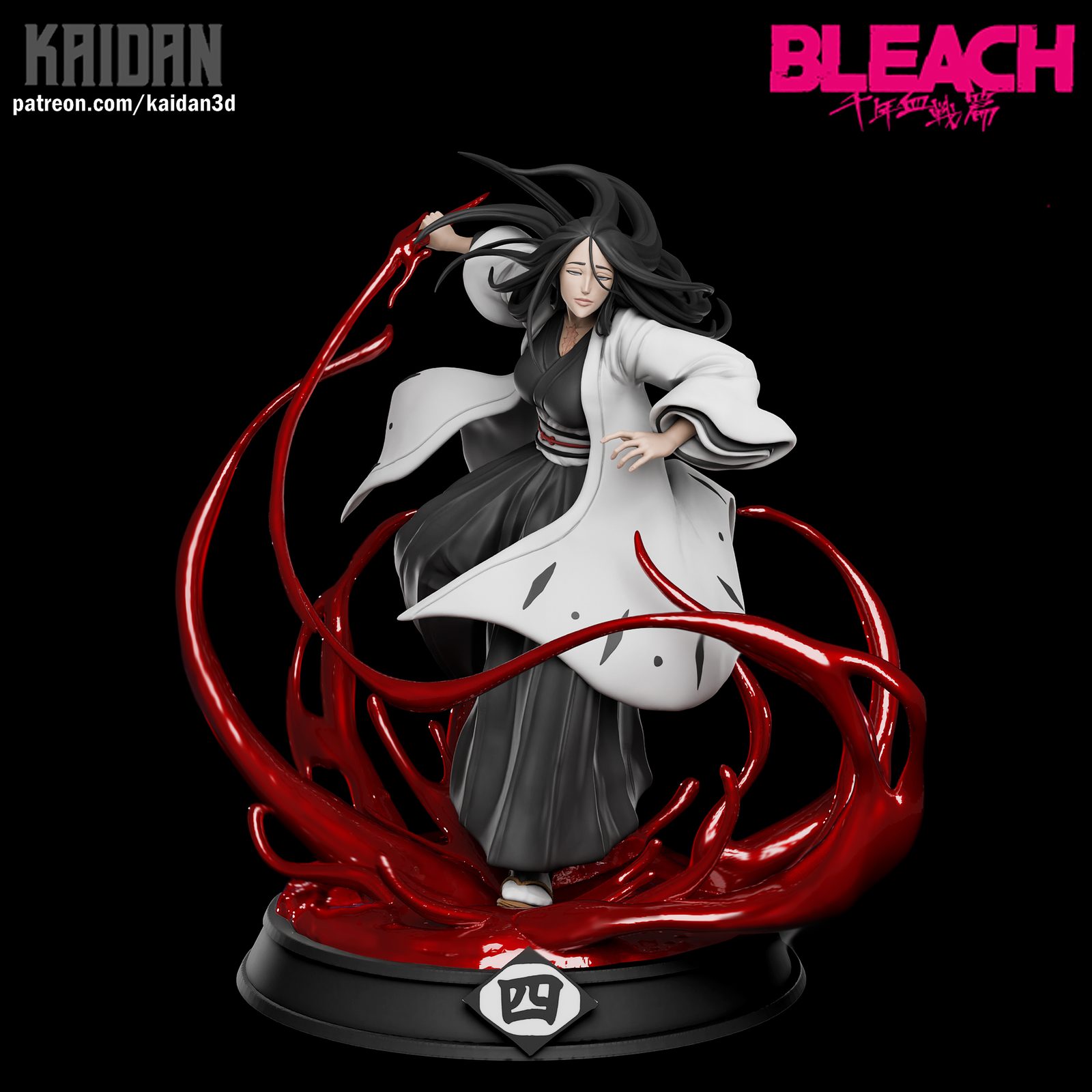 3D Print Model view 2