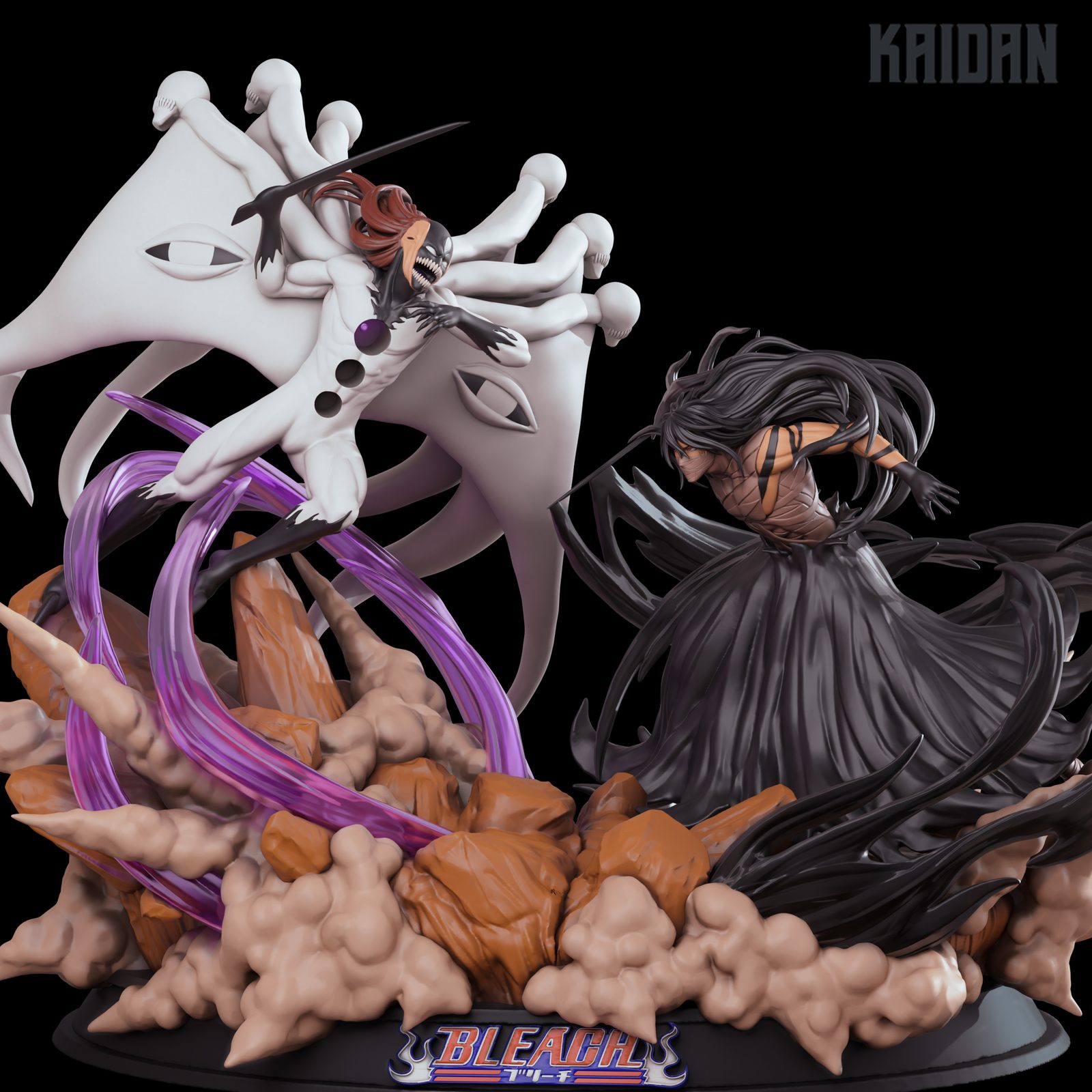 Aizen Vs Ichigo