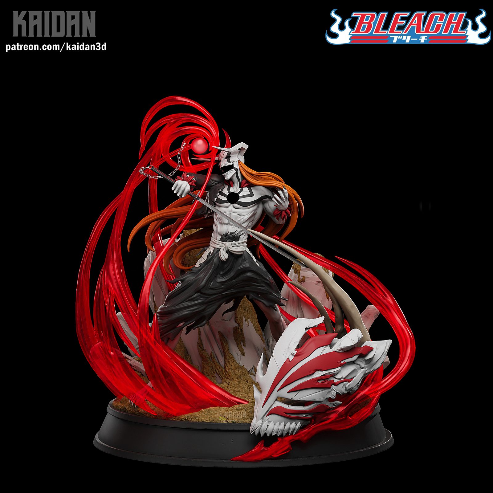 Multiple Figure Ichigo Vasto Lorde Vs Ulquiorra Resurrection view 2