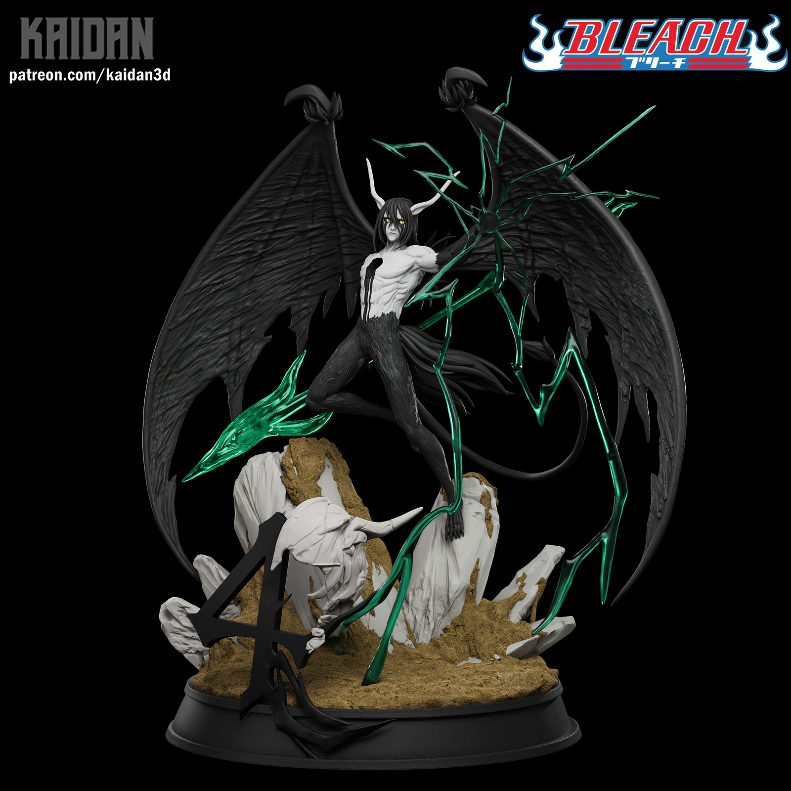 Multiple Figure Ichigo Vasto Lorde Vs Ulquiorra Resurrection view 3