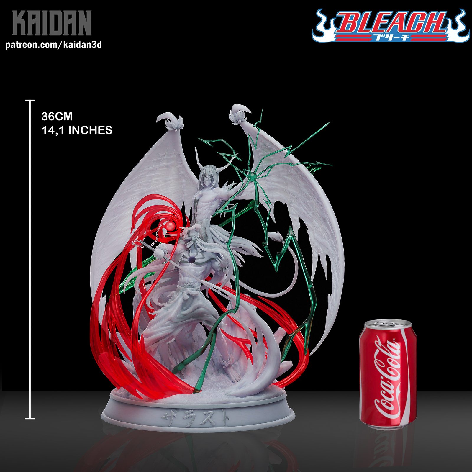 Multiple Figure Ichigo Vasto Lorde Vs Ulquiorra Resurrection view 4