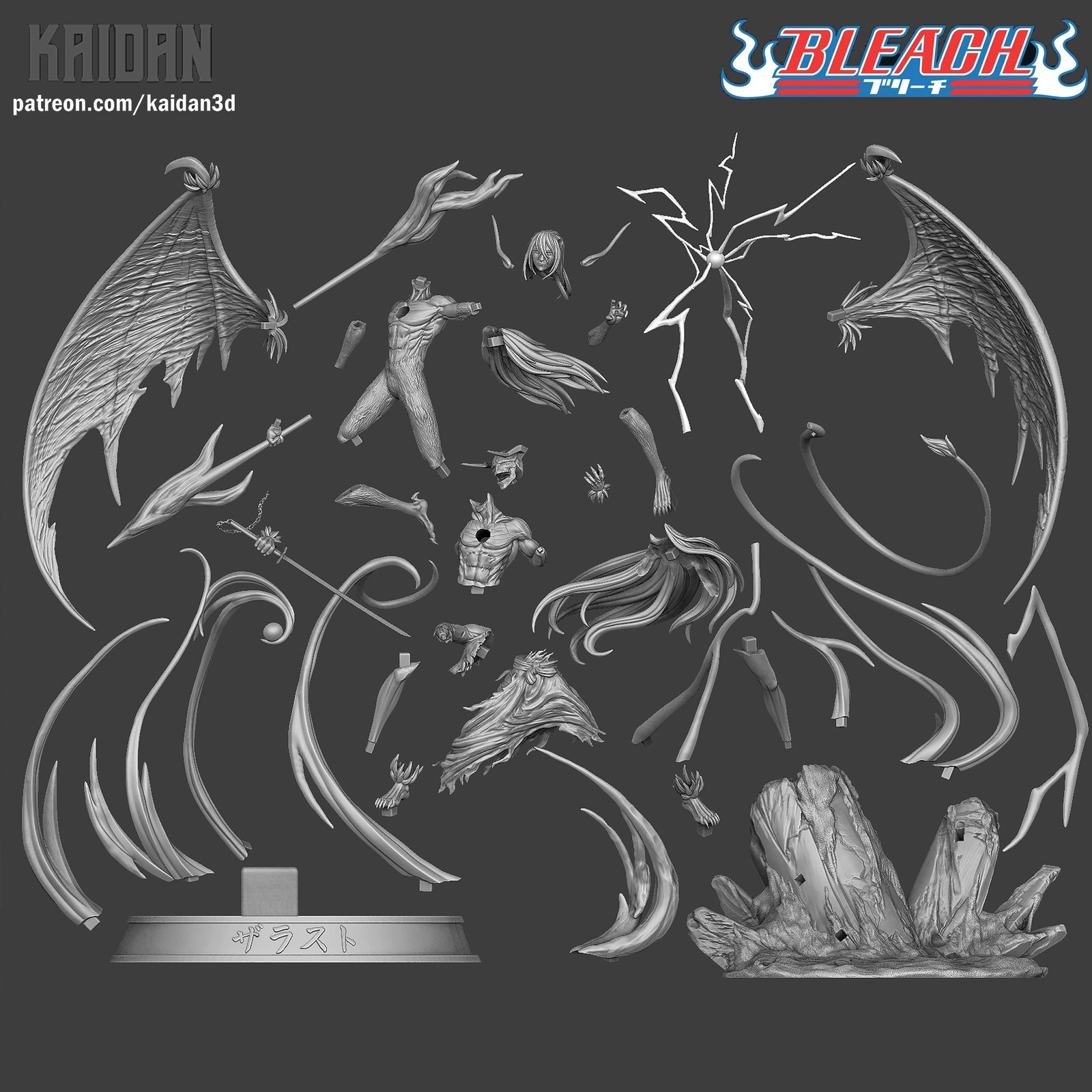 Multiple Figure Ichigo Vasto Lorde Vs Ulquiorra Resurrection view 5