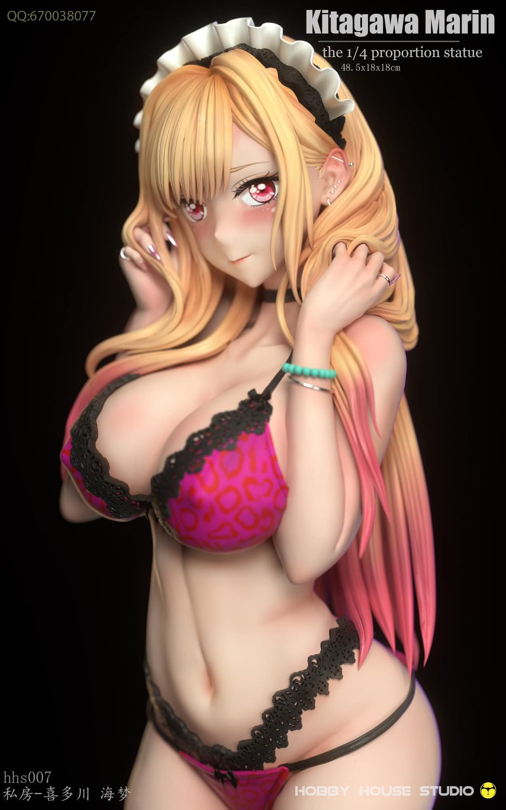 Marin Kitagawa view 3