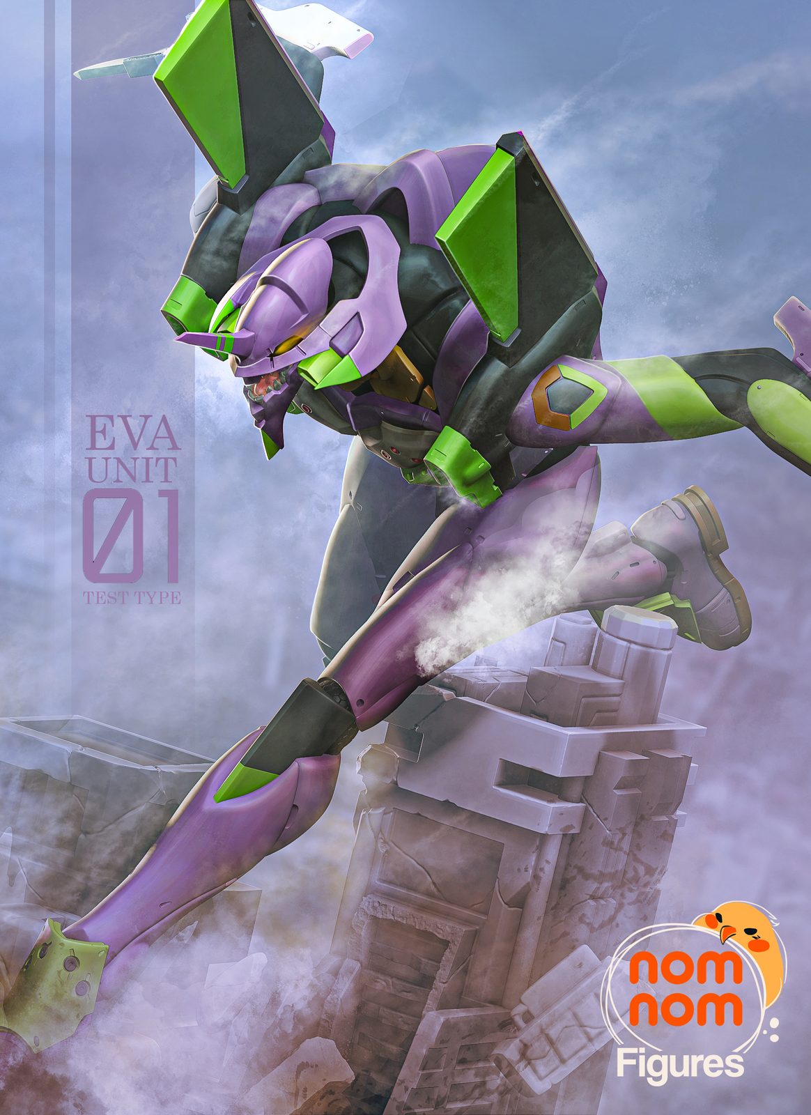 Neon Genesis Evangelion