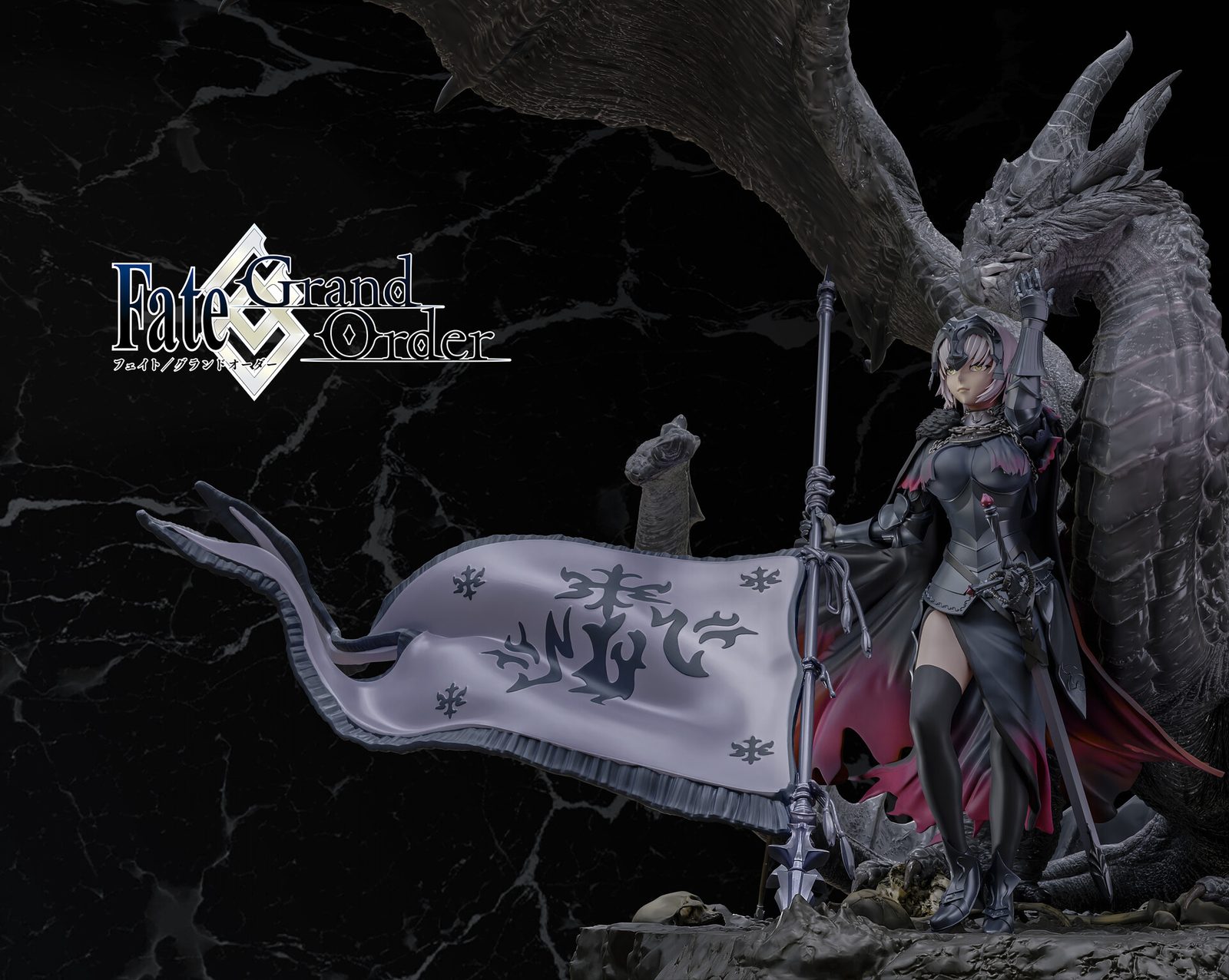 Artkanum German Bautista Jeanne D' Arc Fate Grand Order view 2