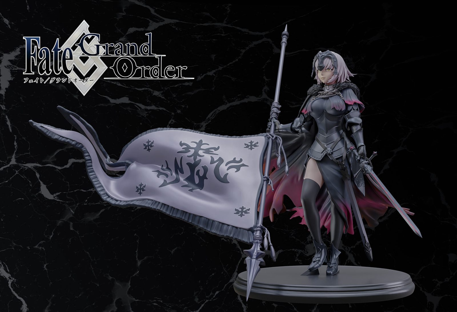 Artkanum German Bautista Jeanne D' Arc Fate Grand Order view 4