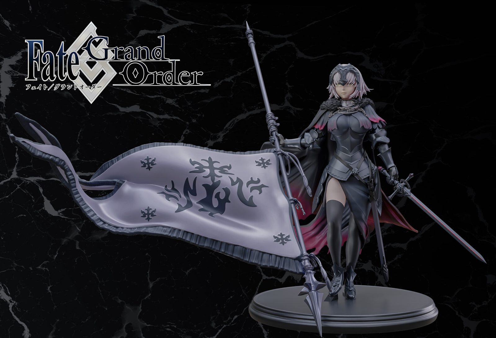 Artkanum German Bautista Jeanne D' Arc Fate Grand Order view 5