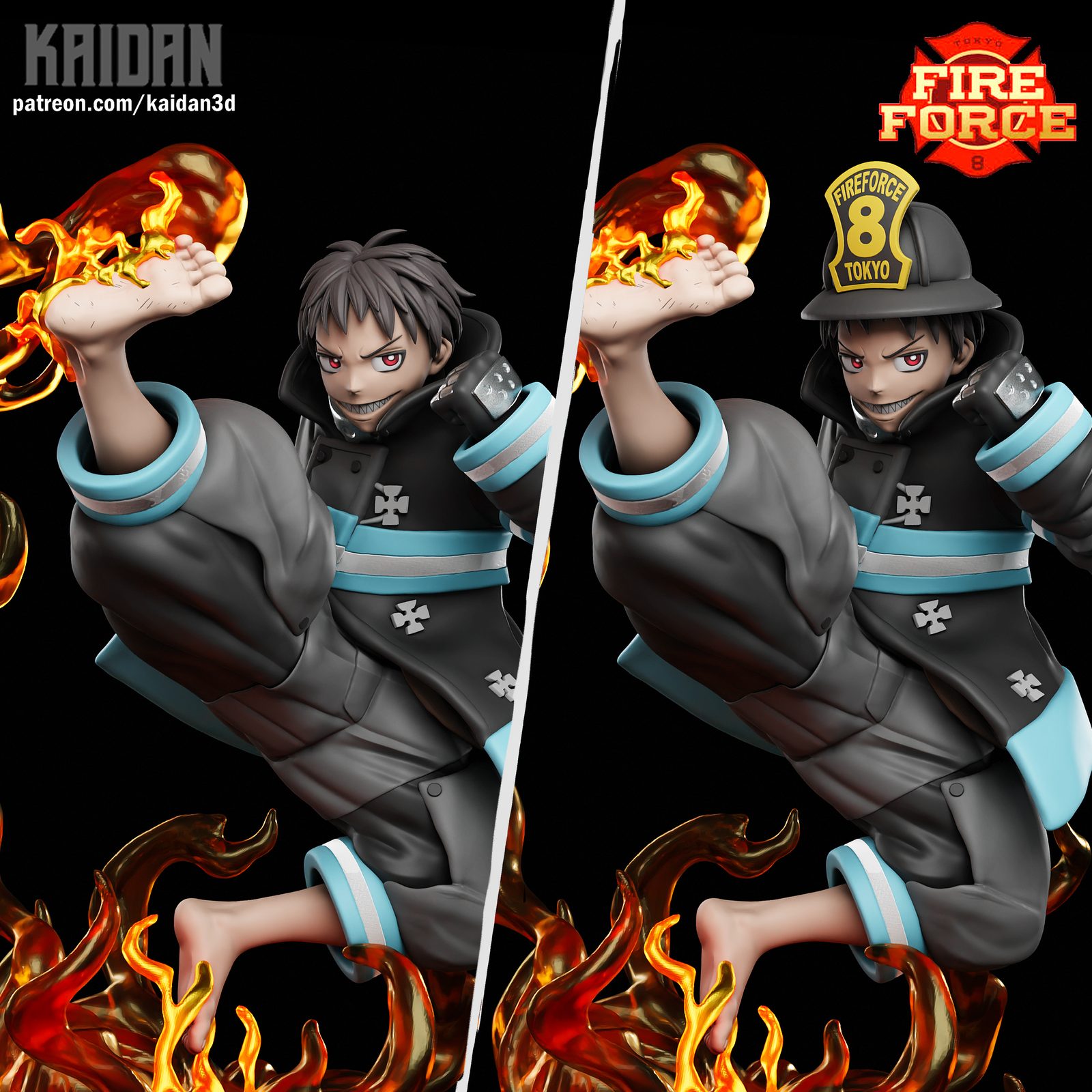 Kaidan3Shinra view 3