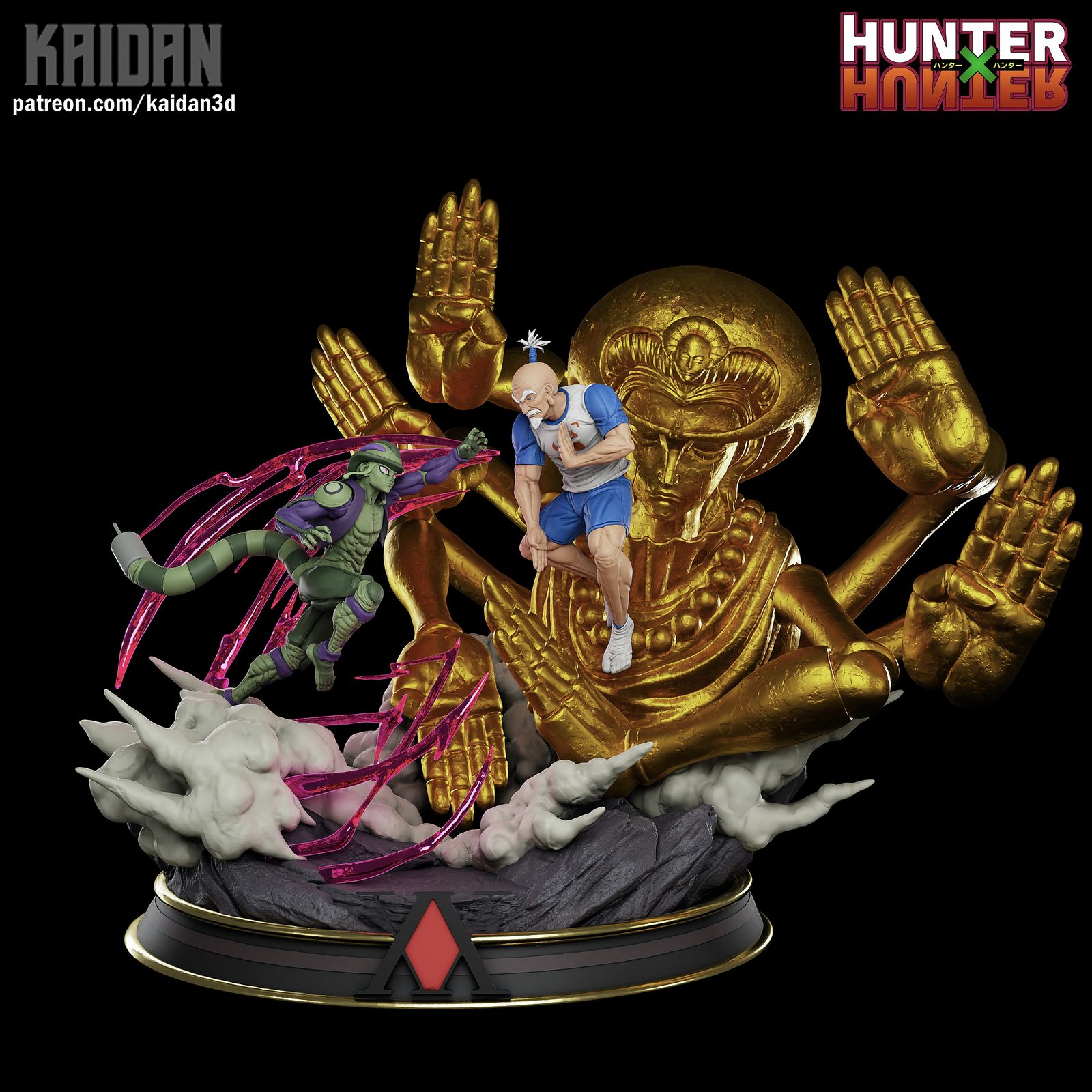 Kaidan Meruem Vs Netero