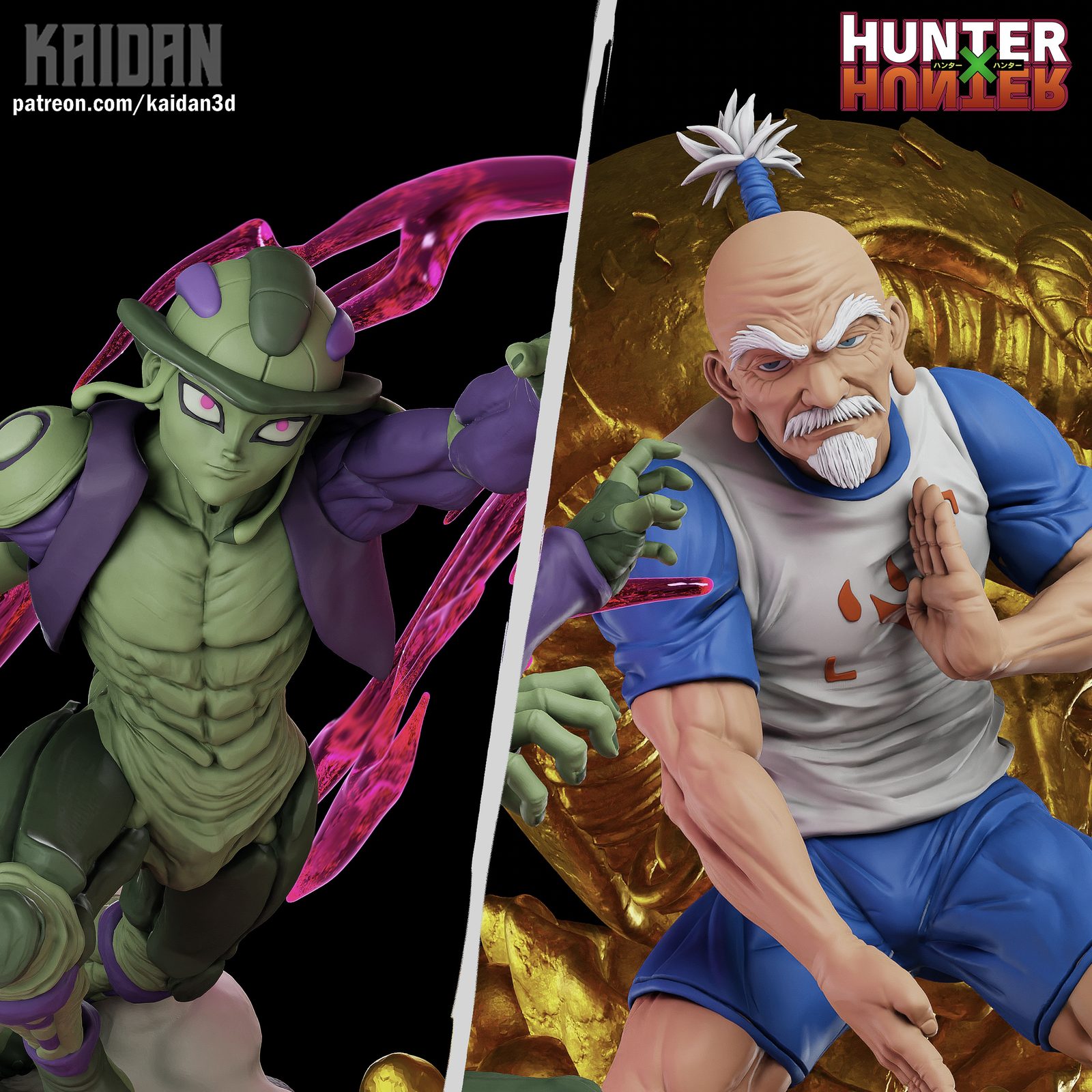 Kaidan Meruem Vs Netero view 4