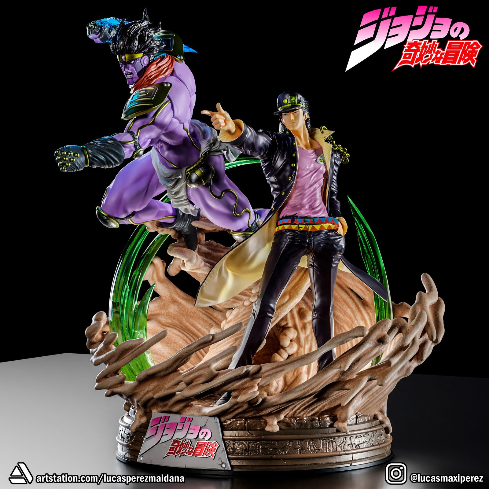 Jojo´S Bizarre Adventure Jotaro And Star Platinum view 2