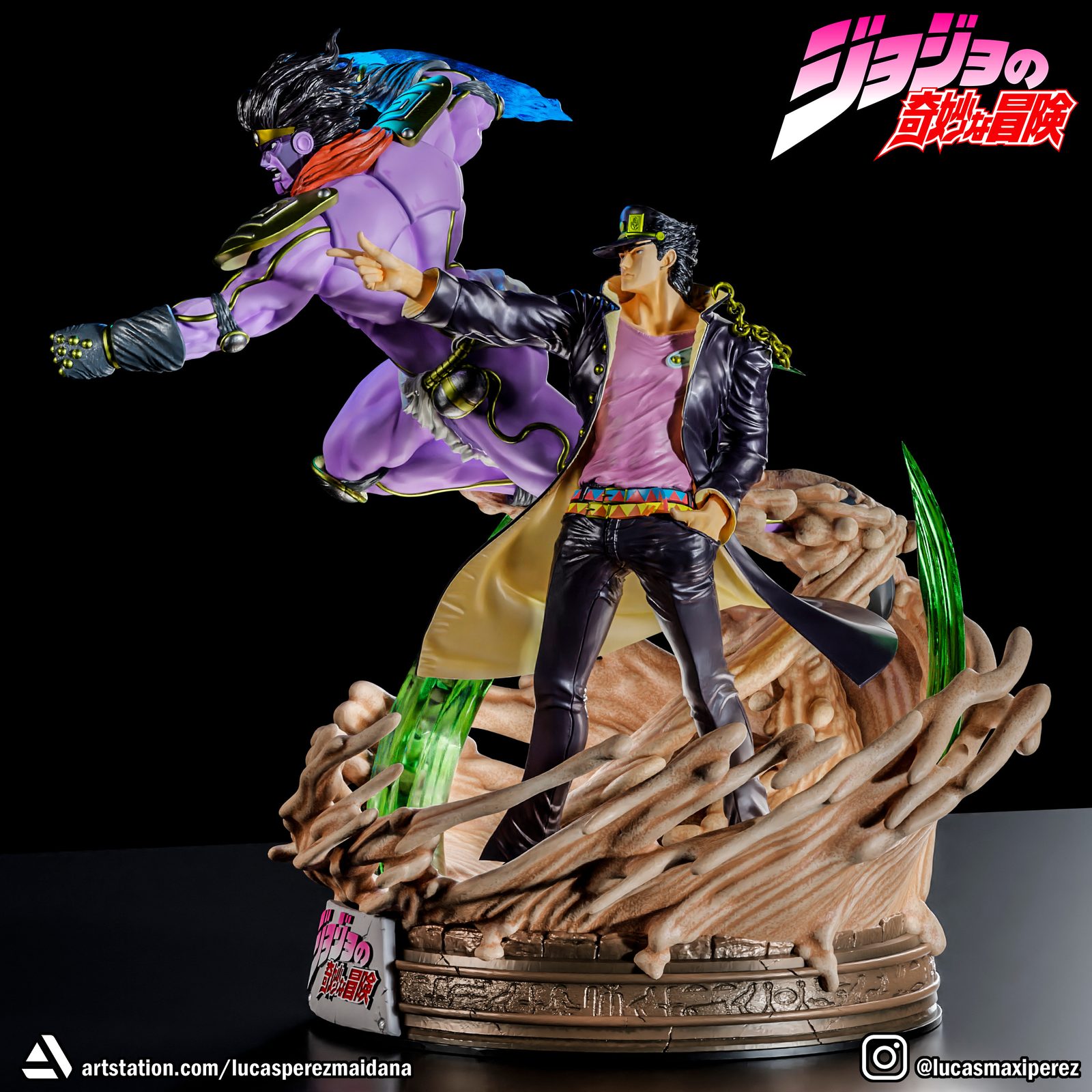 Jojo´S Bizarre Adventure Jotaro And Star Platinum view 3