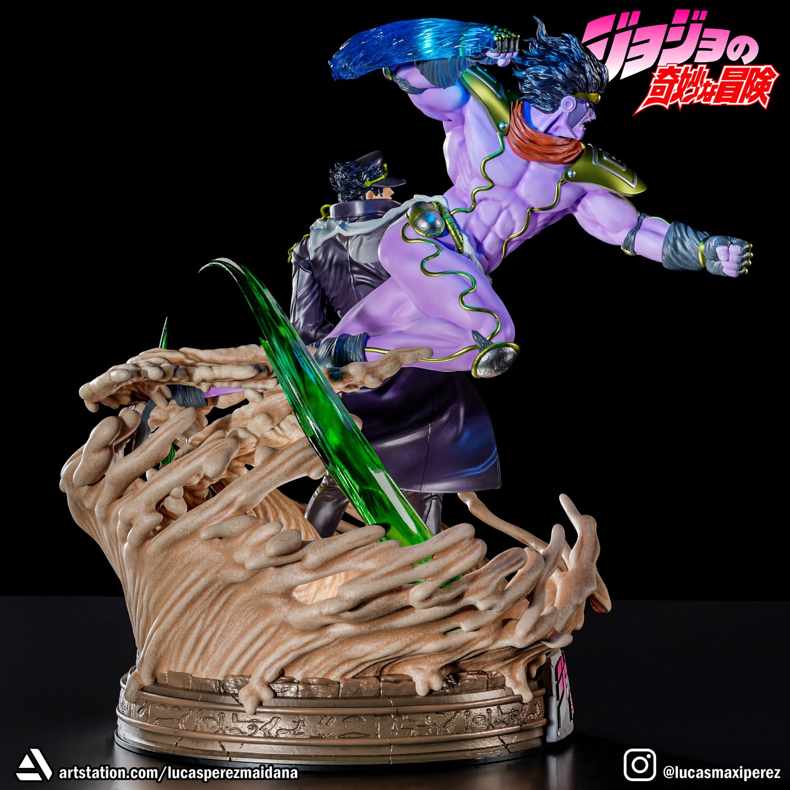 Jojo´S Bizarre Adventure Jotaro And Star Platinum view 4