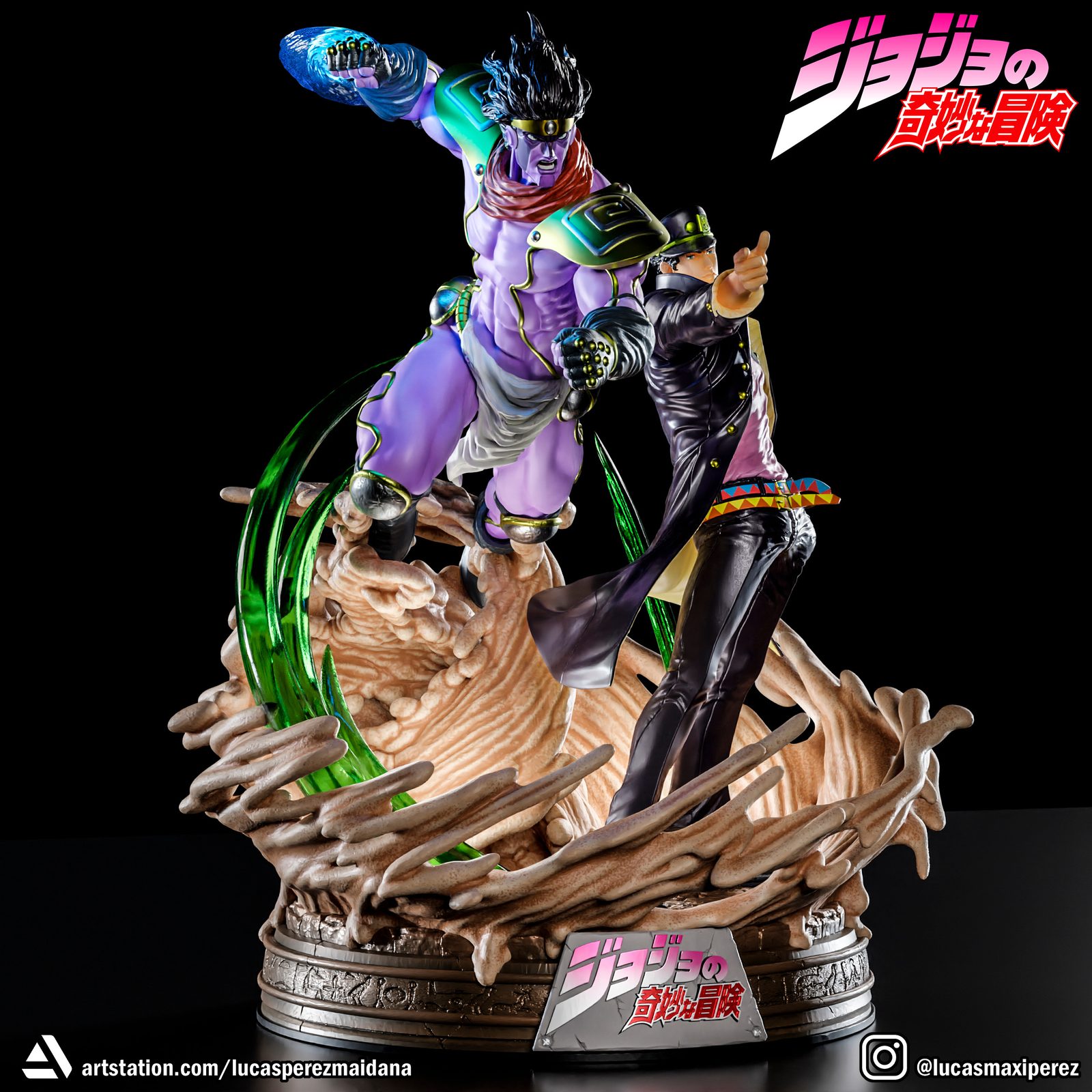 Jojo´S Bizarre Adventure Jotaro And Star Platinum view 6