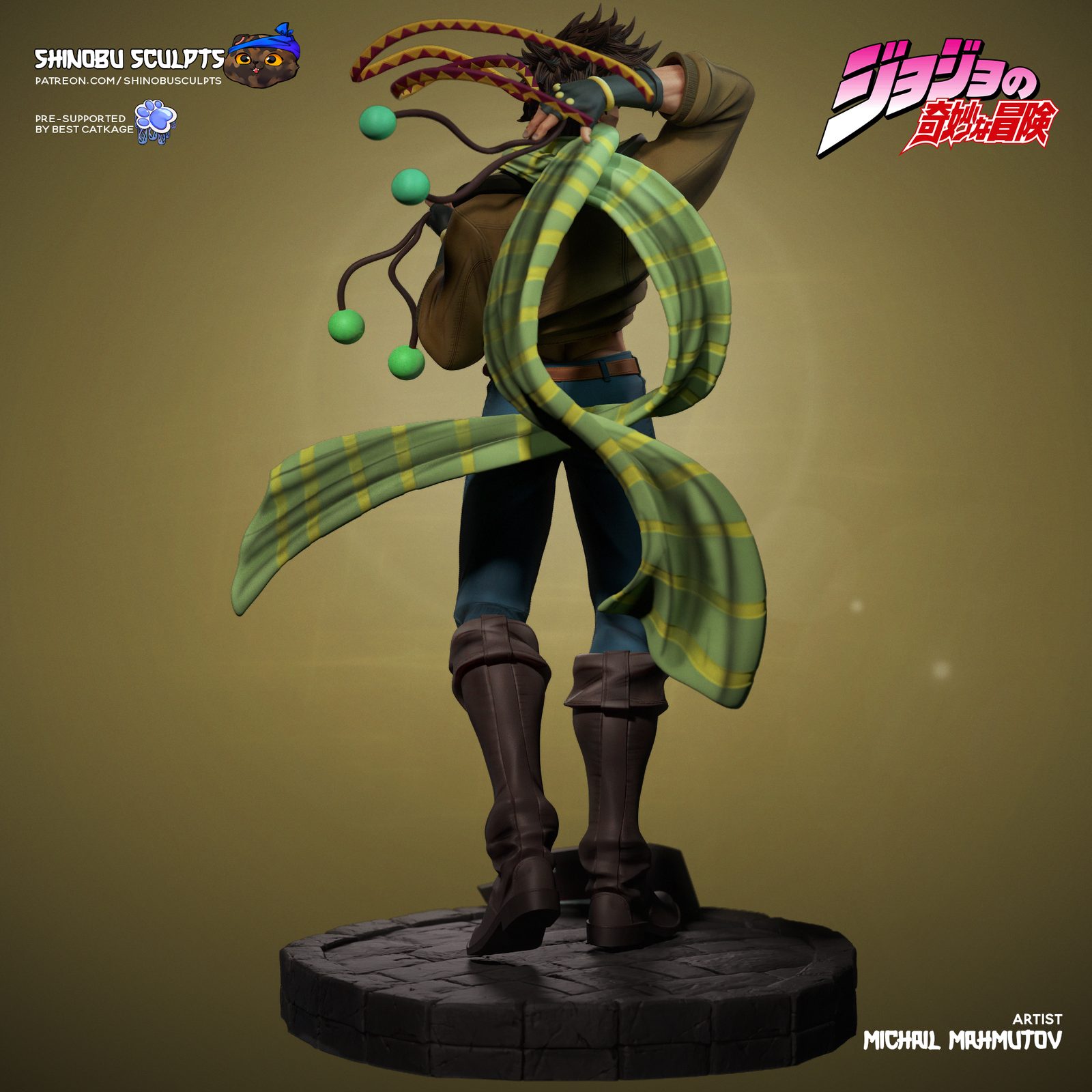 Joseph No Supp view 6