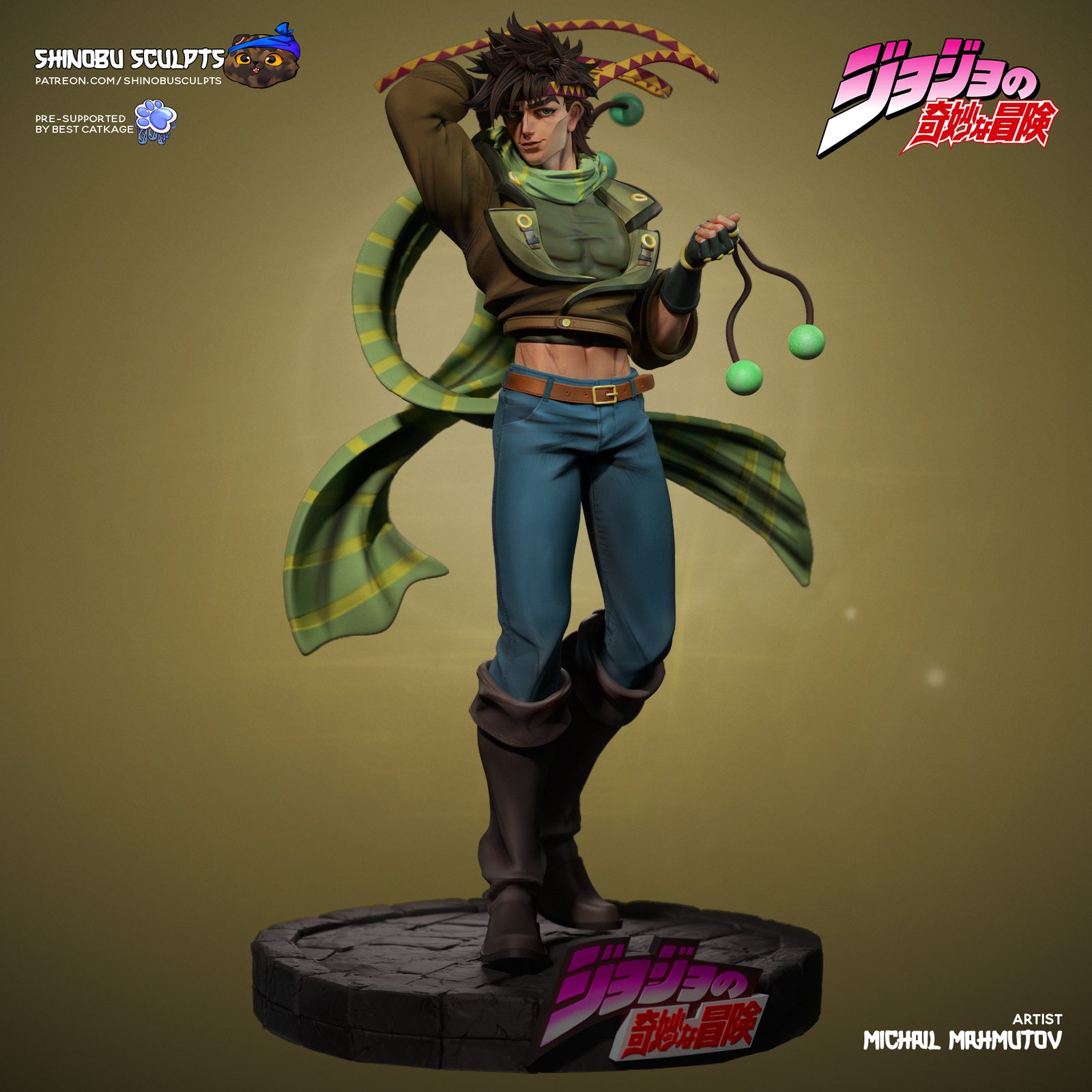 Shinobu Sculpts Joseph