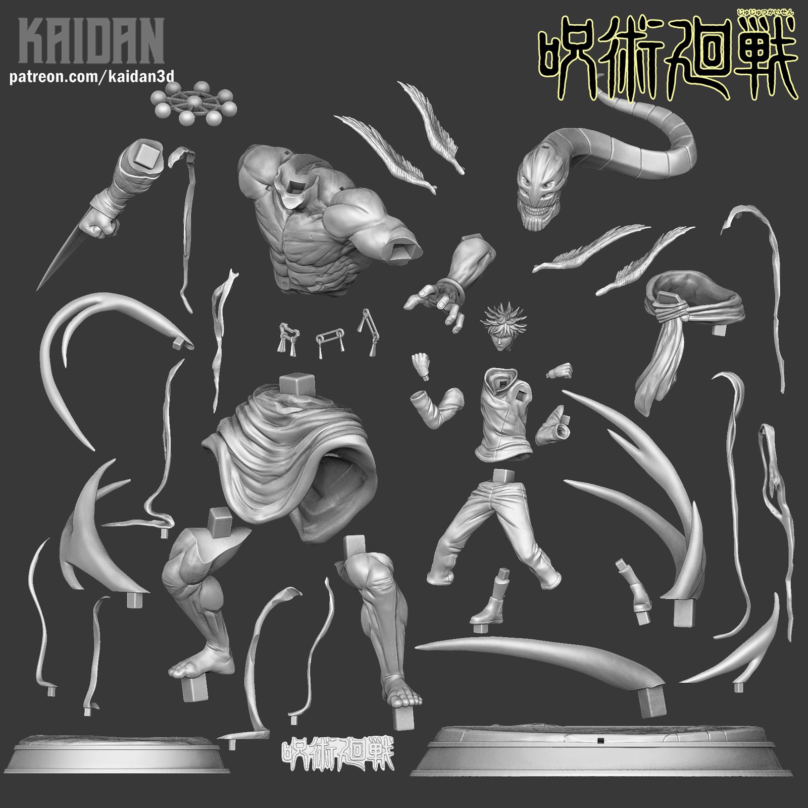 3D Print Model view 3