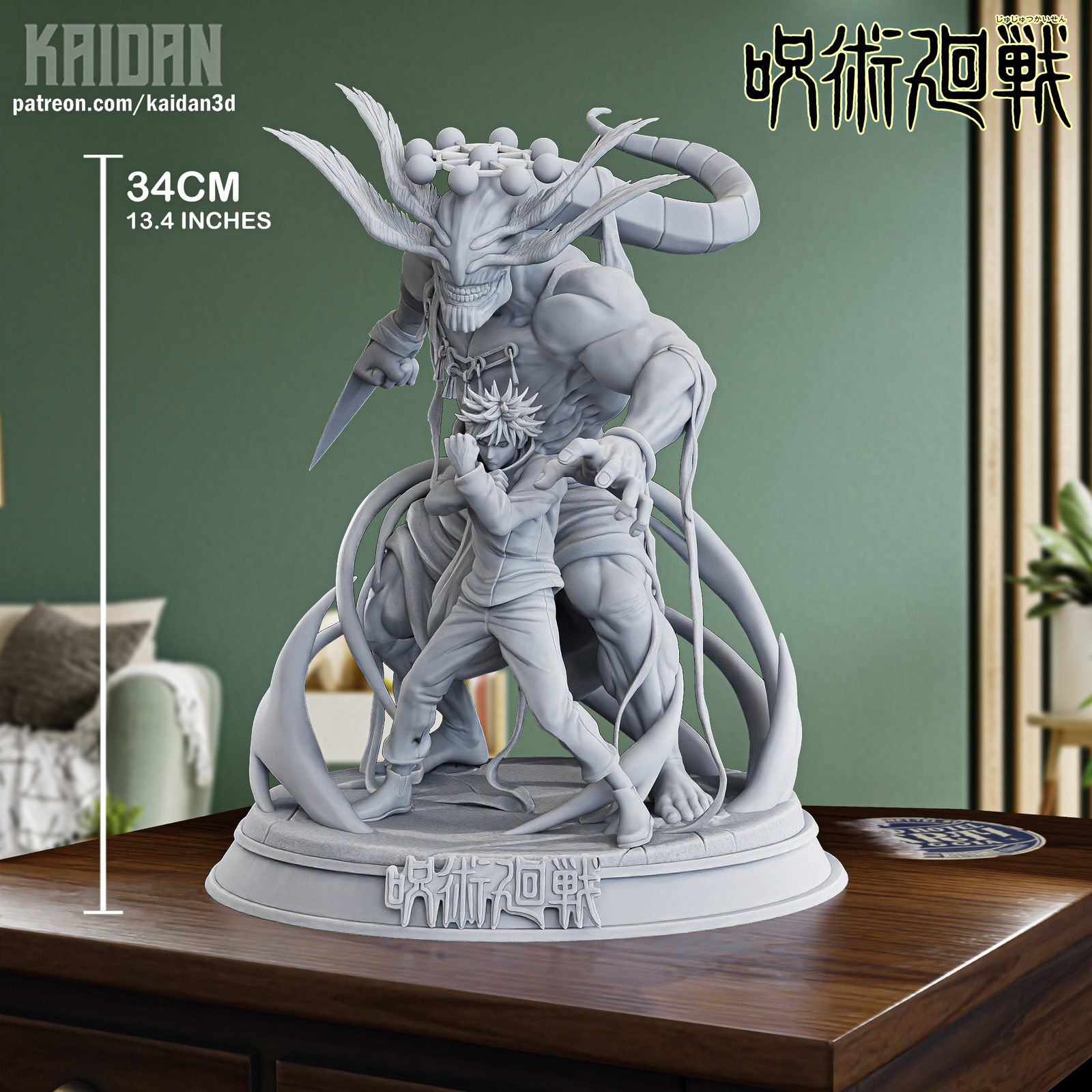 3D Print Model view 4