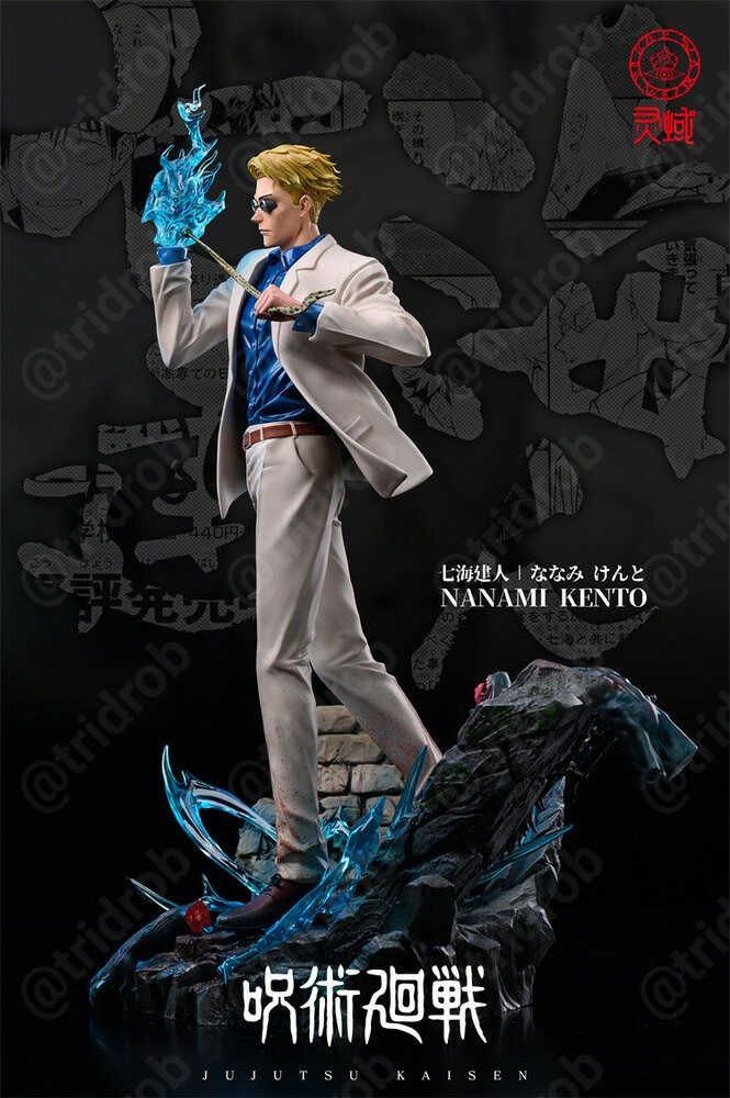 Nanami Kento. Jujutsu Kaisen view 2