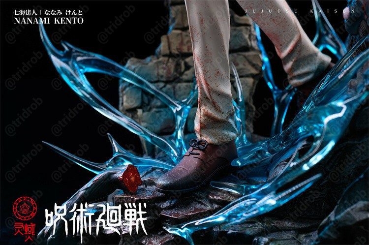 Nanami Kento. Jujutsu Kaisen view 3