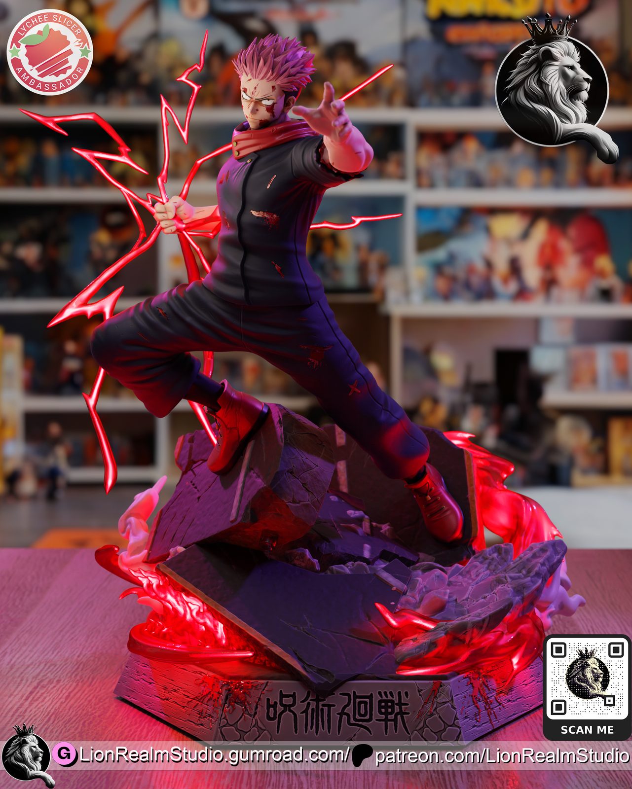 Lionrealm Studioyuji Itadori view 2