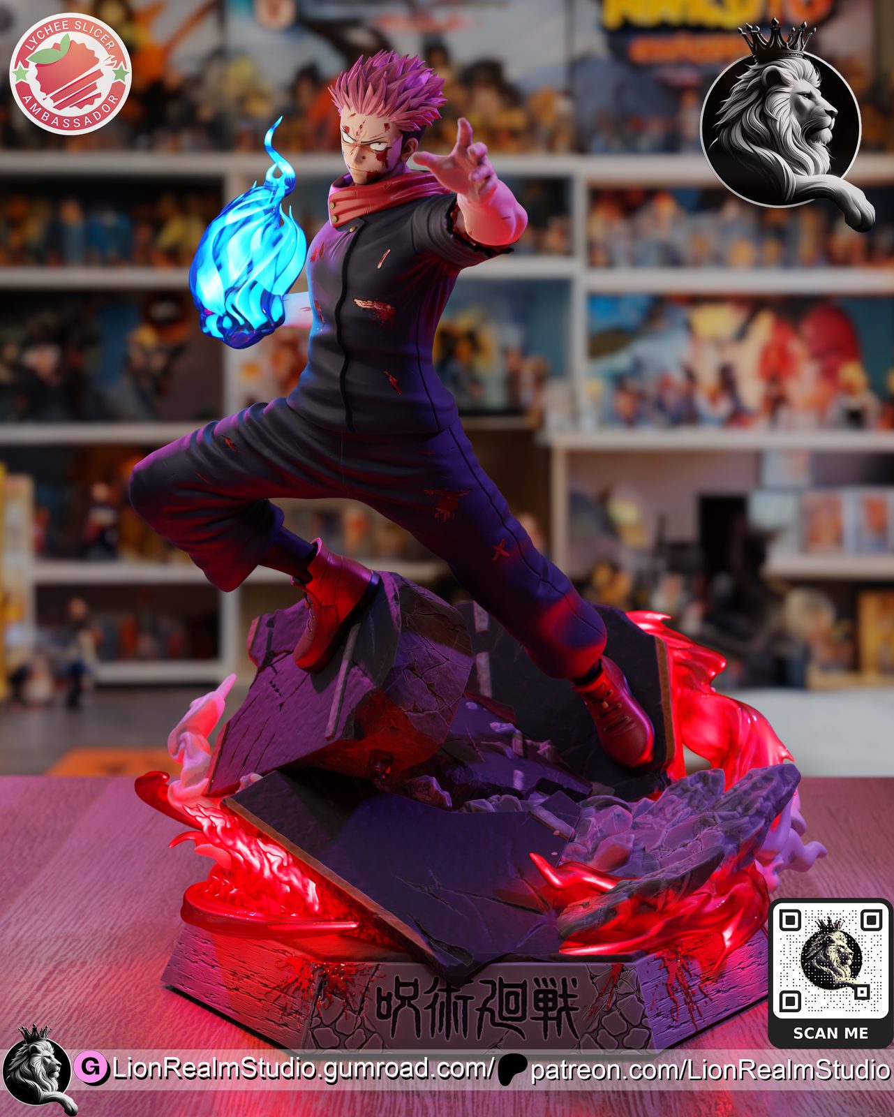 Lionrealm Studioyuji Itadori view 3