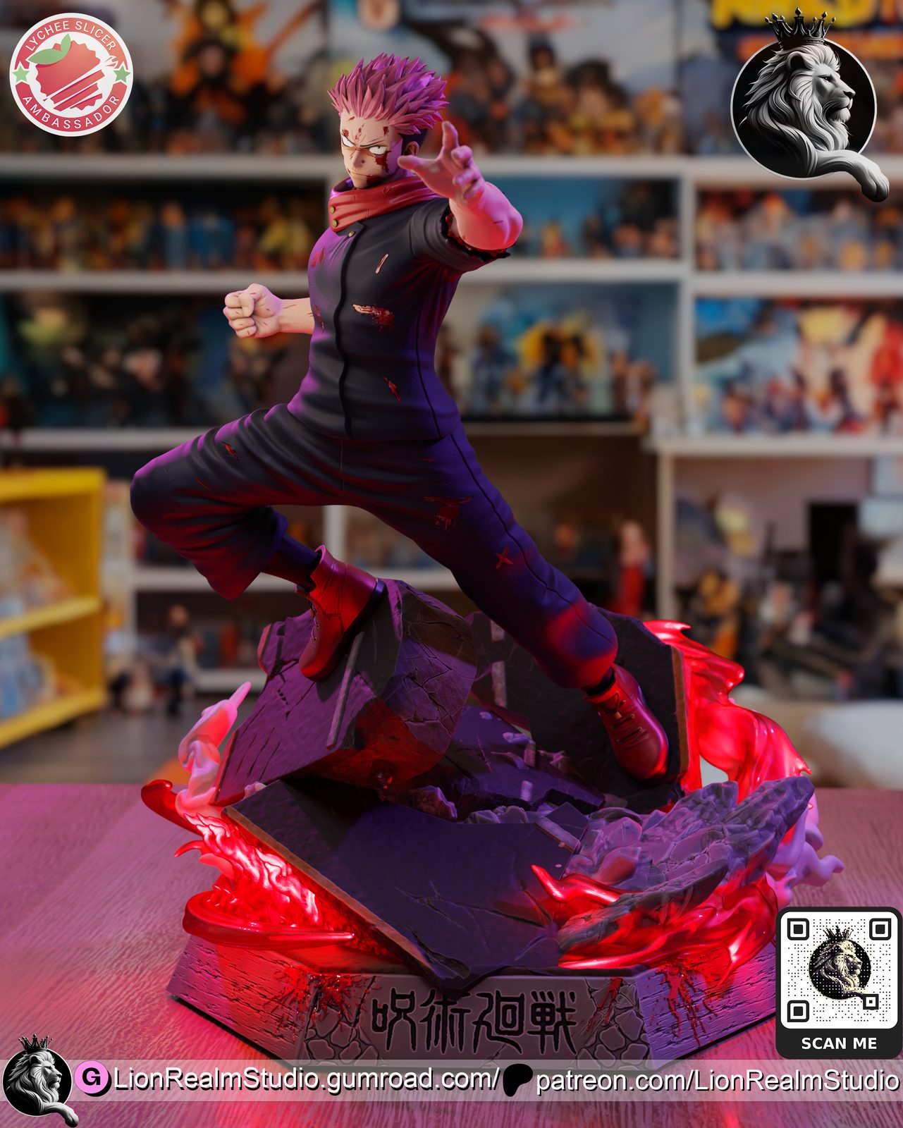 Lionrealm Studioyuji Itadori view 4