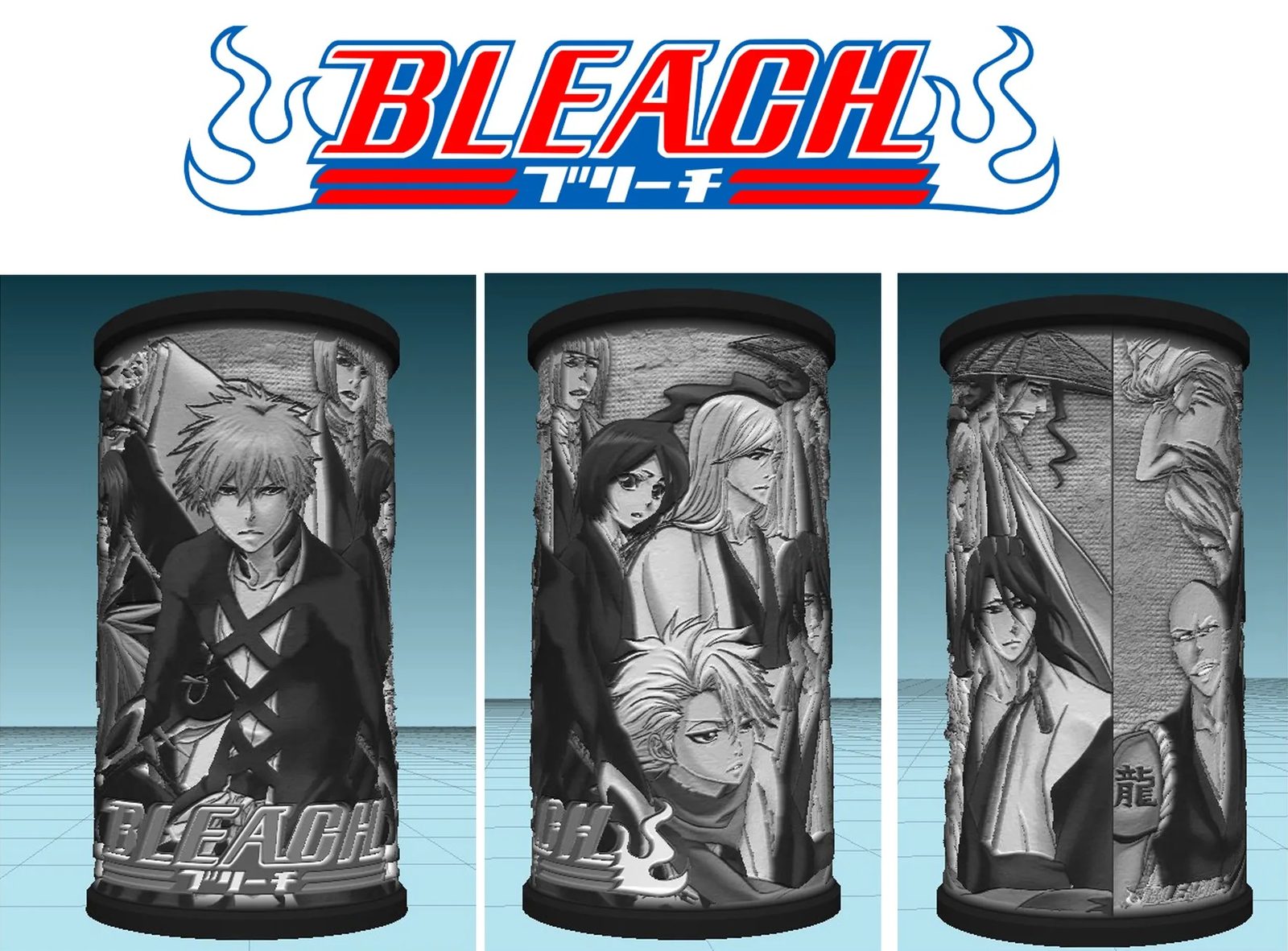 Bleach Lamp