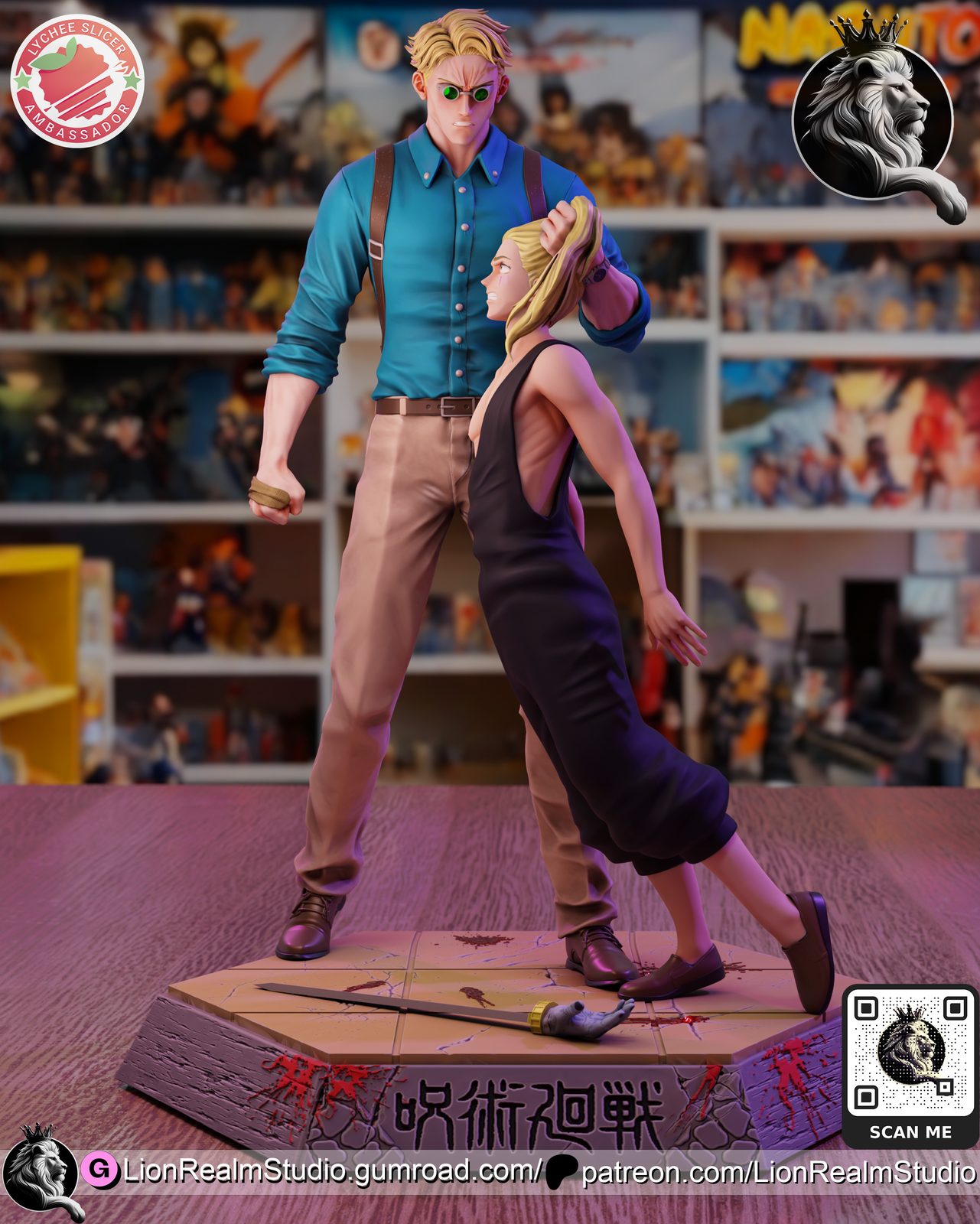 Jujutsu Kaisen view 2
