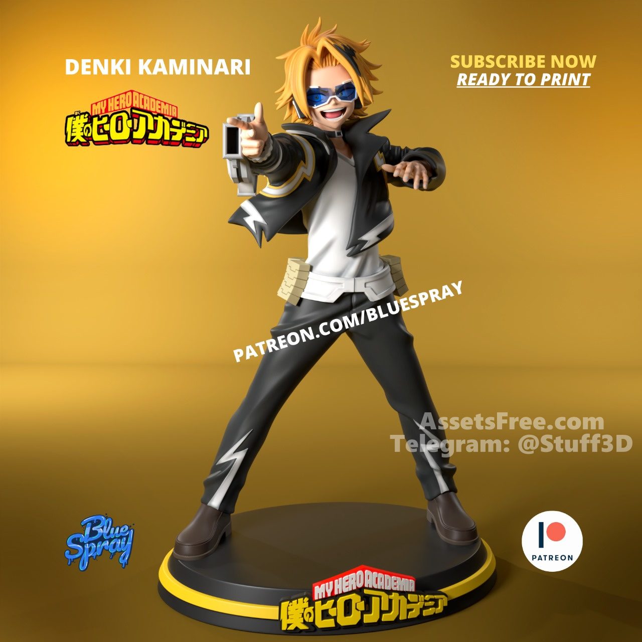 Denki Kaminari Presuporte @Stuff3D