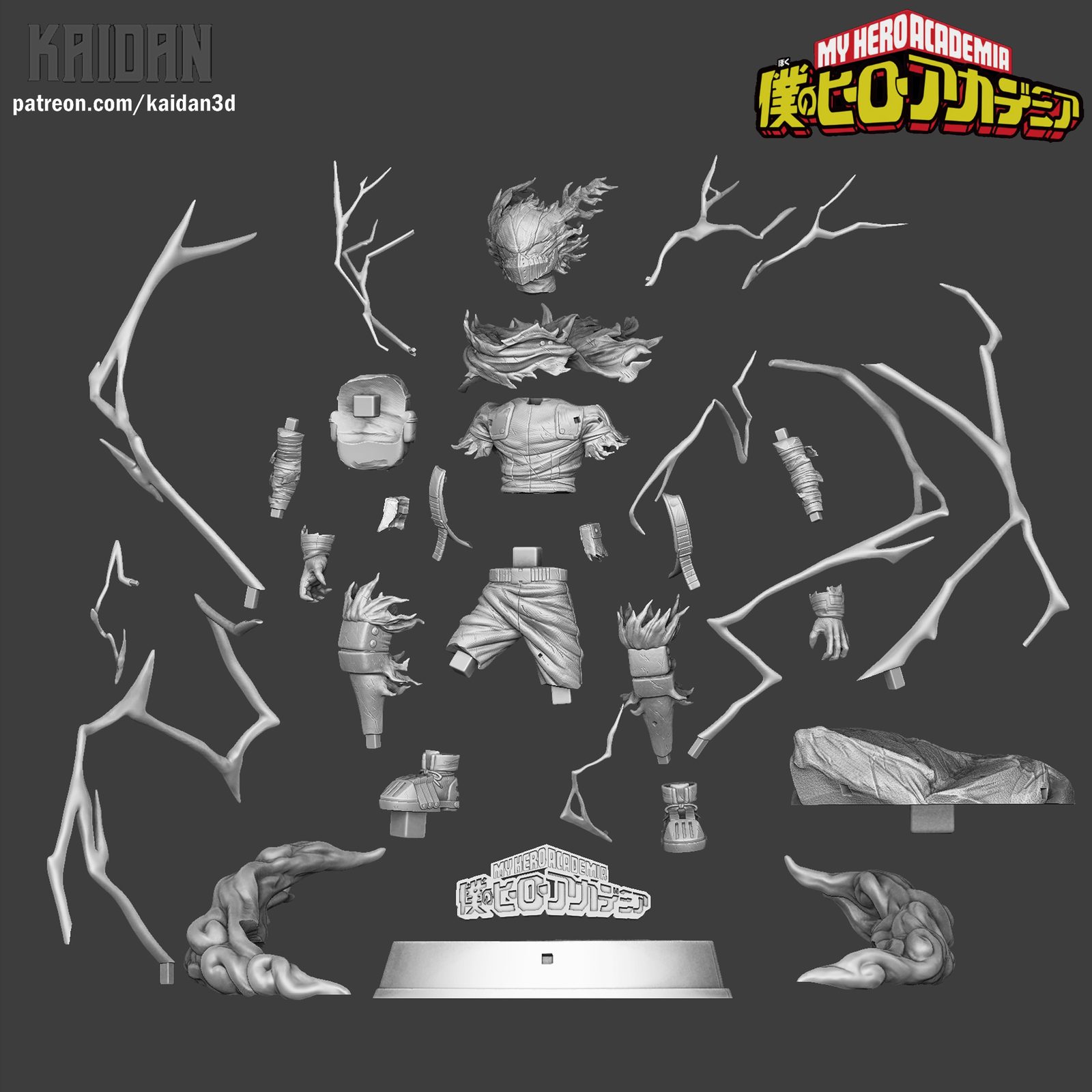 Dark Deku view 3