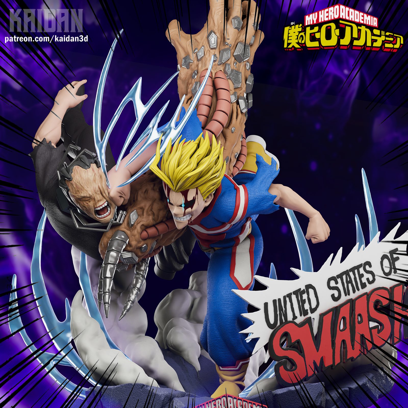 Kaidan3D All Might Vs All For One