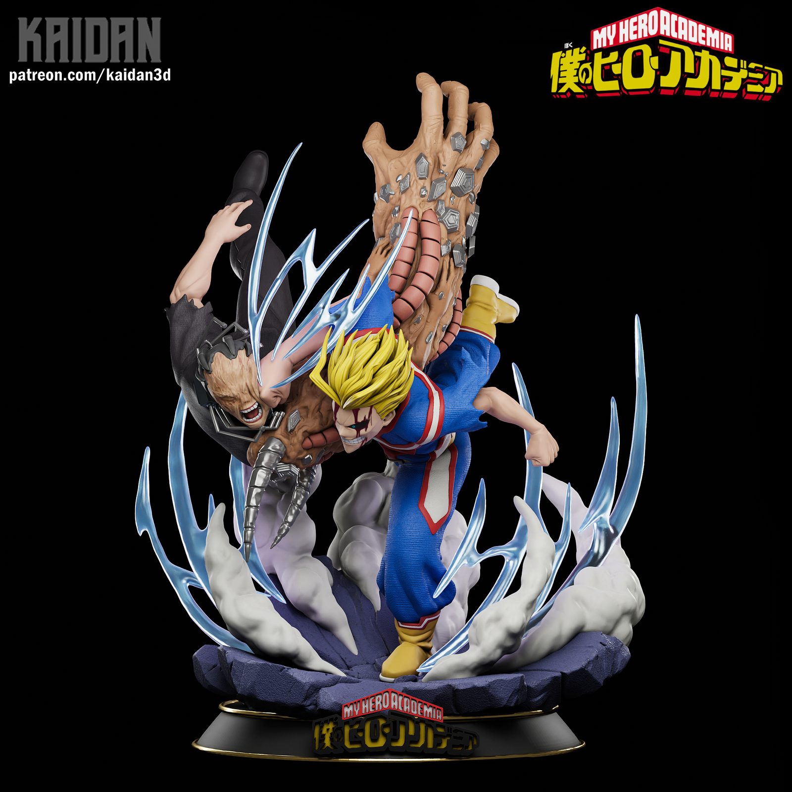 Kaidan3D All Might Vs All For One view 2