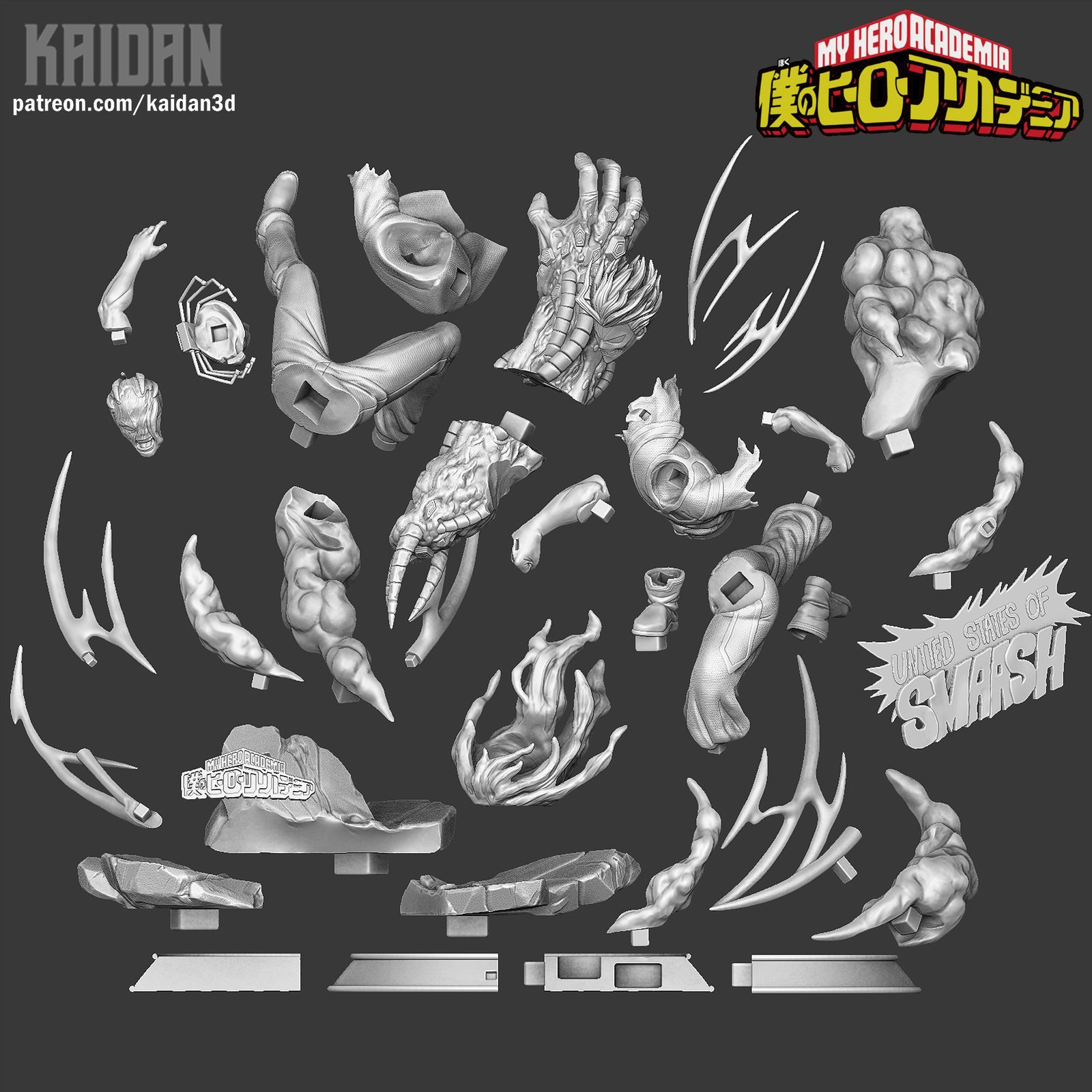 Kaidan3D All Might Vs All For One view 6
