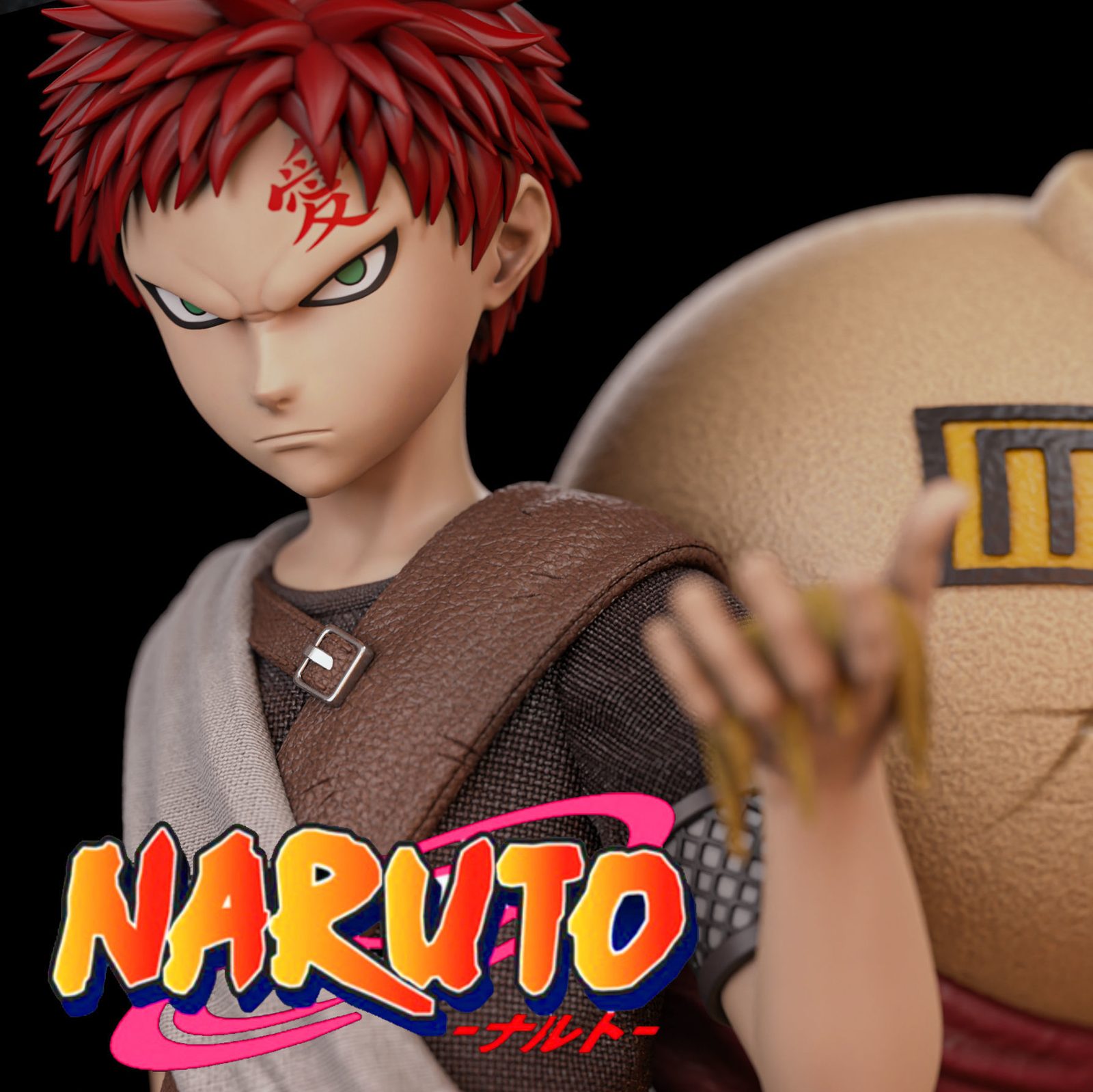 Gaara Horizon Lite