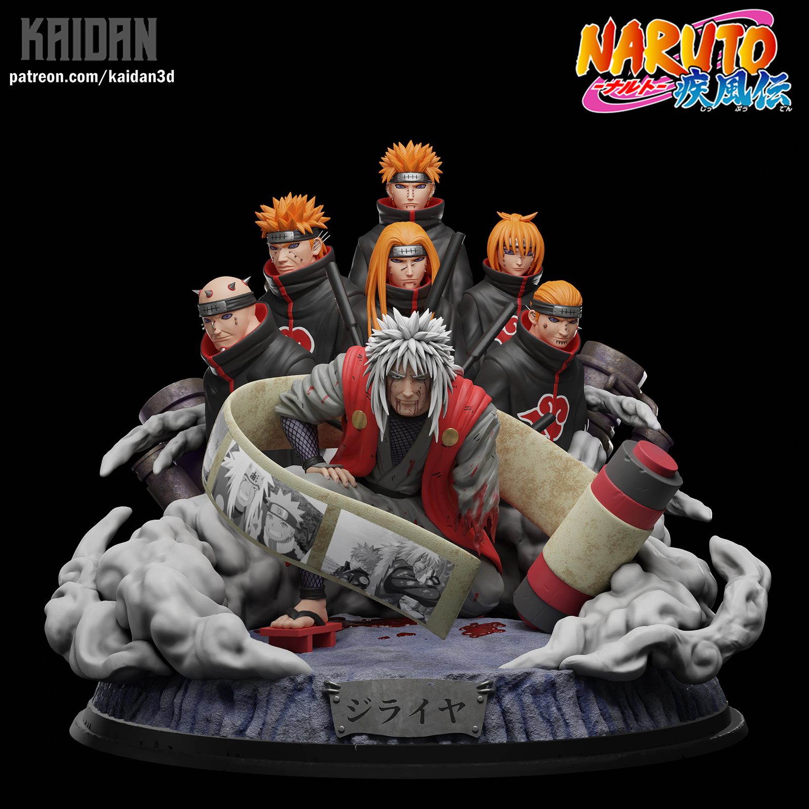 Jiraiya X Sith Paths Of Pain