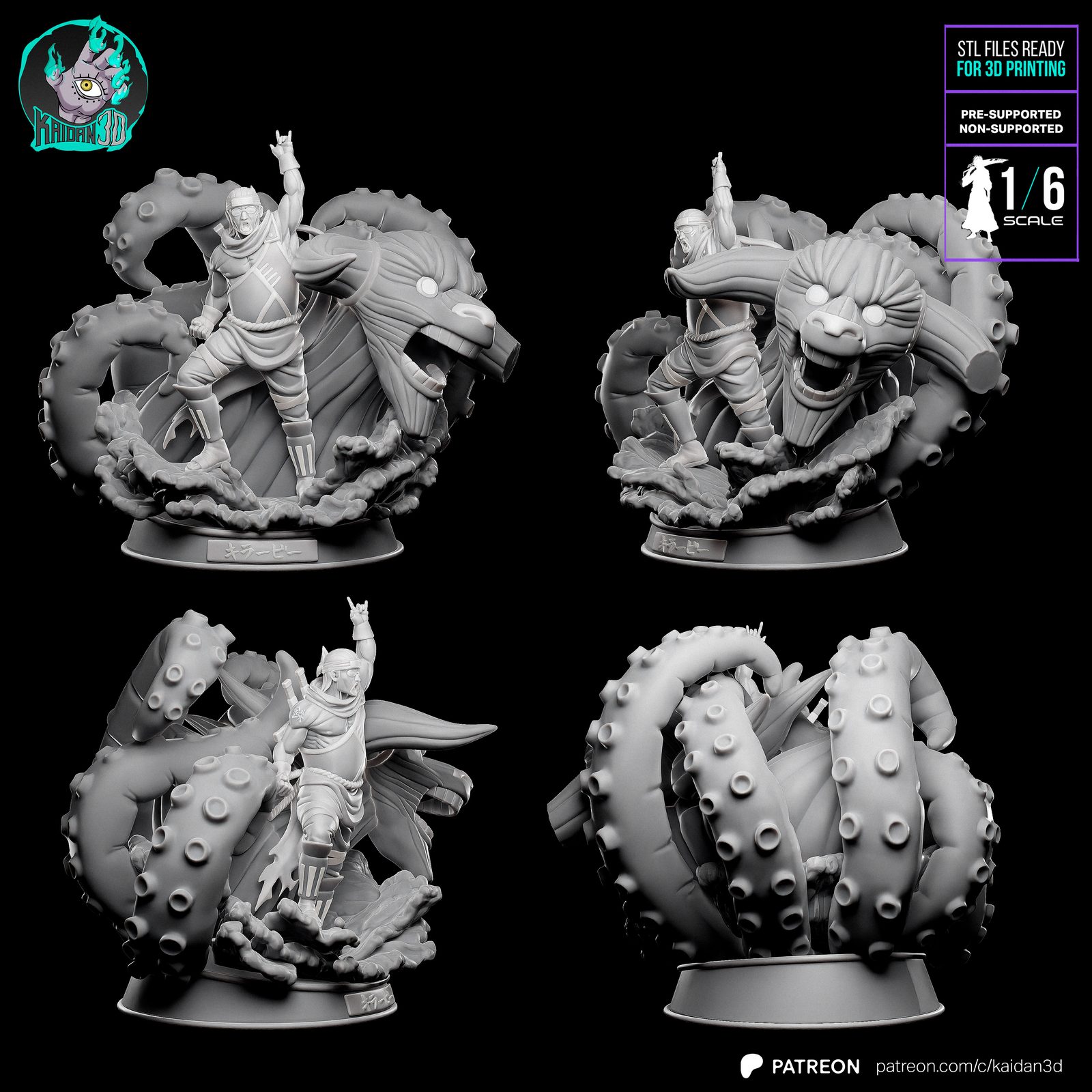 Kaidan 3Dkiller Bee view 5