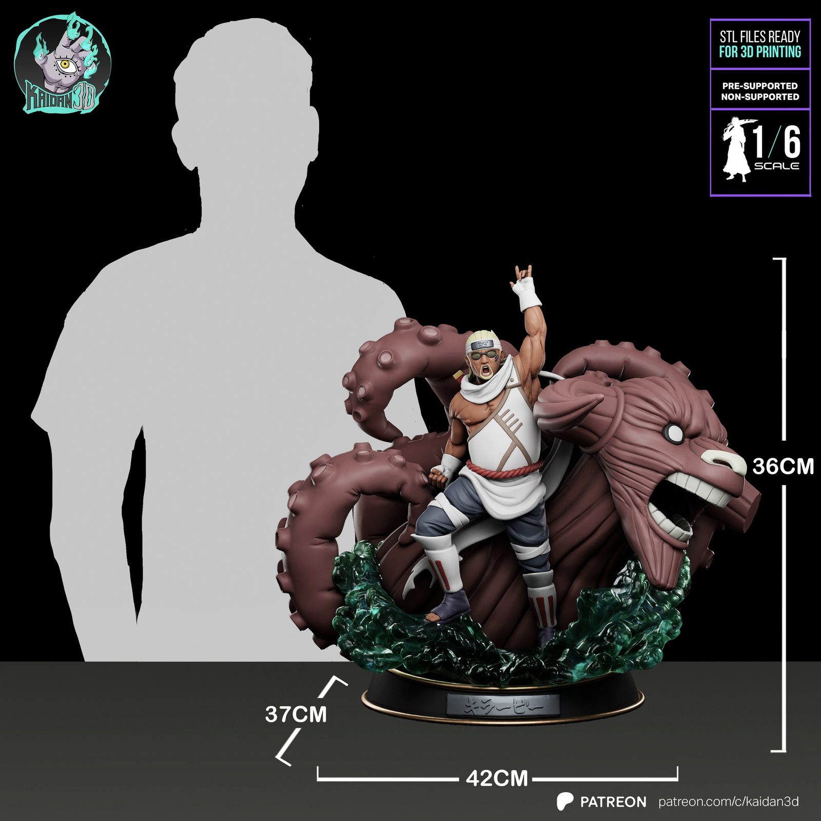 Kaidan 3Dkiller Bee view 6