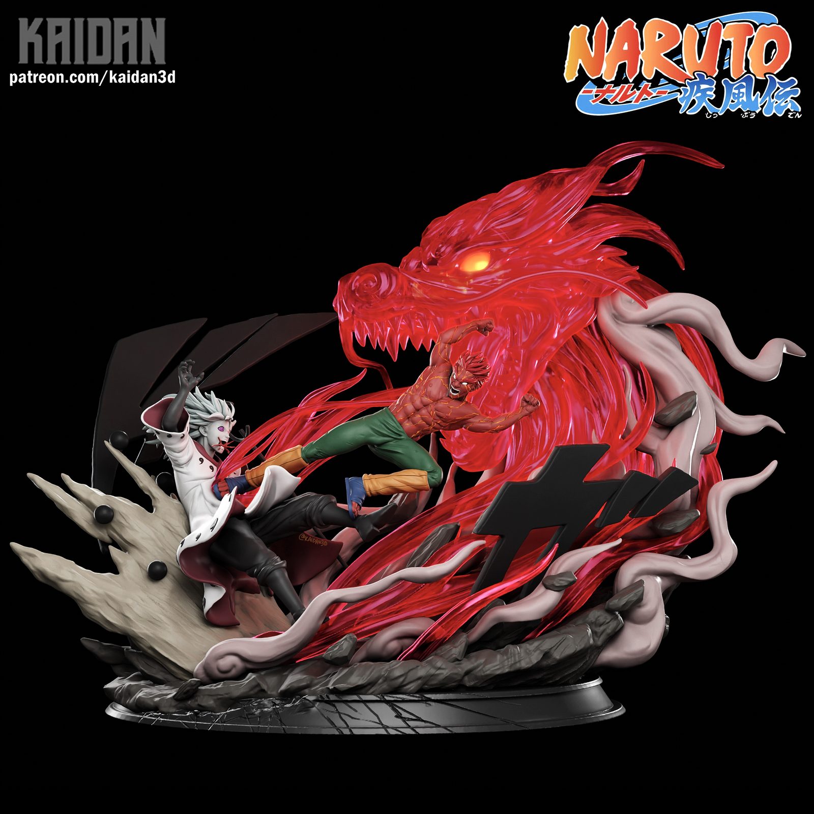 Kaidan -Madara Vs Might Guy